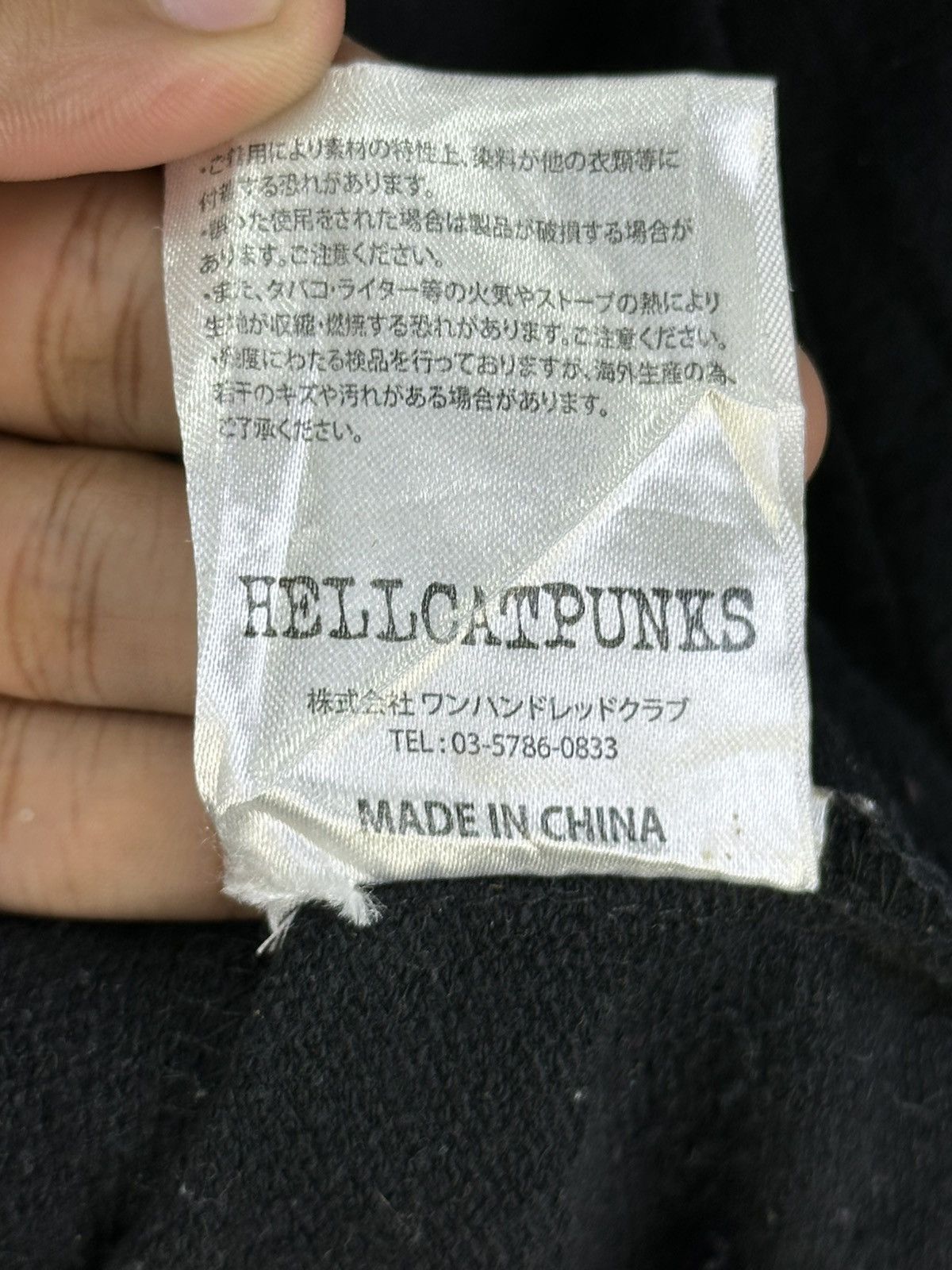 Japanese Brand Hellcat Punk Musica Holic Backhit Sweater Size US S / EU 44-46 / 1 - 14 Thumbnail