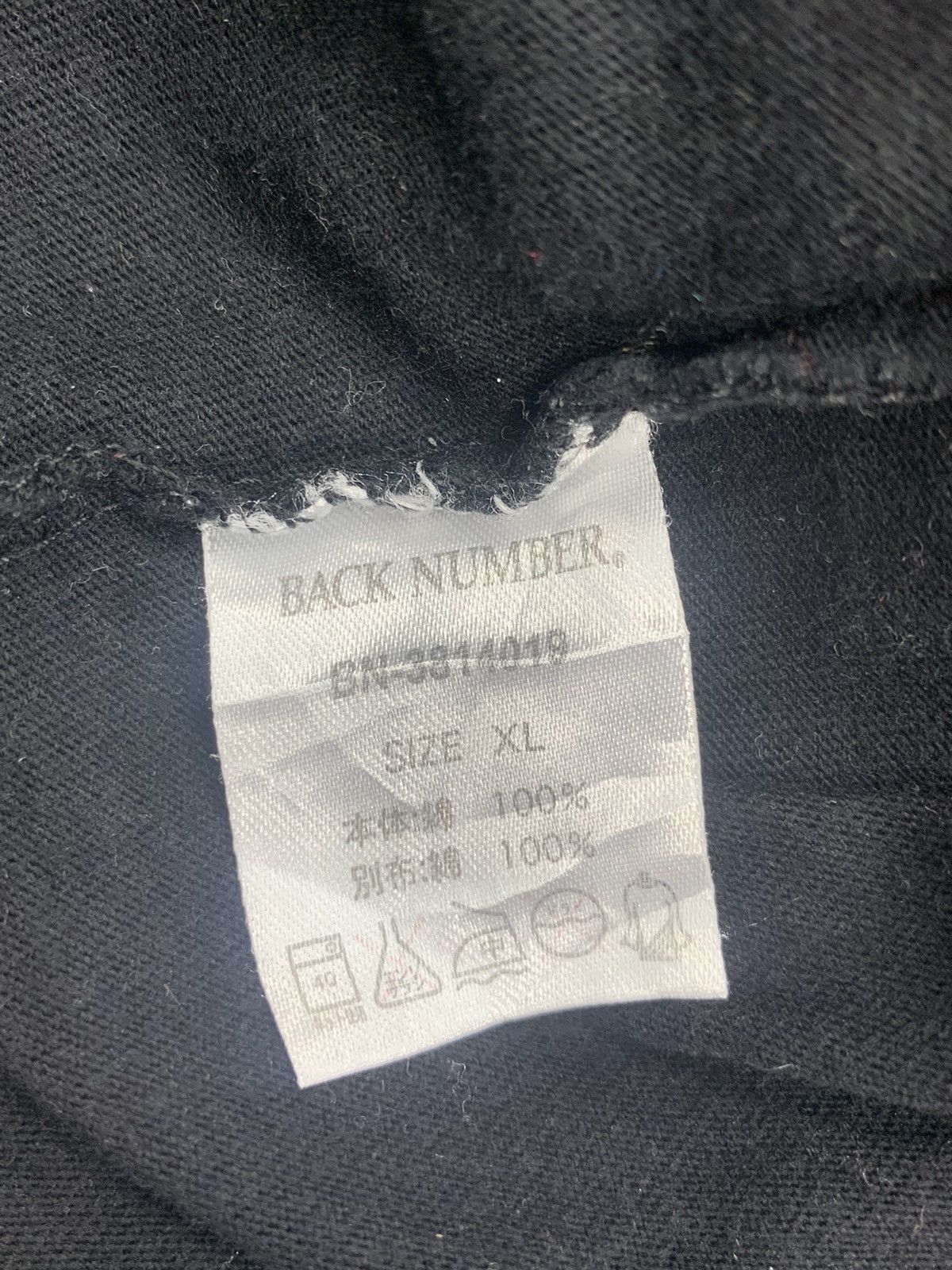 Other Back Number Navajo Motive Pocket Tshirt Size US L / EU 52-54 / 3 - 11 Thumbnail