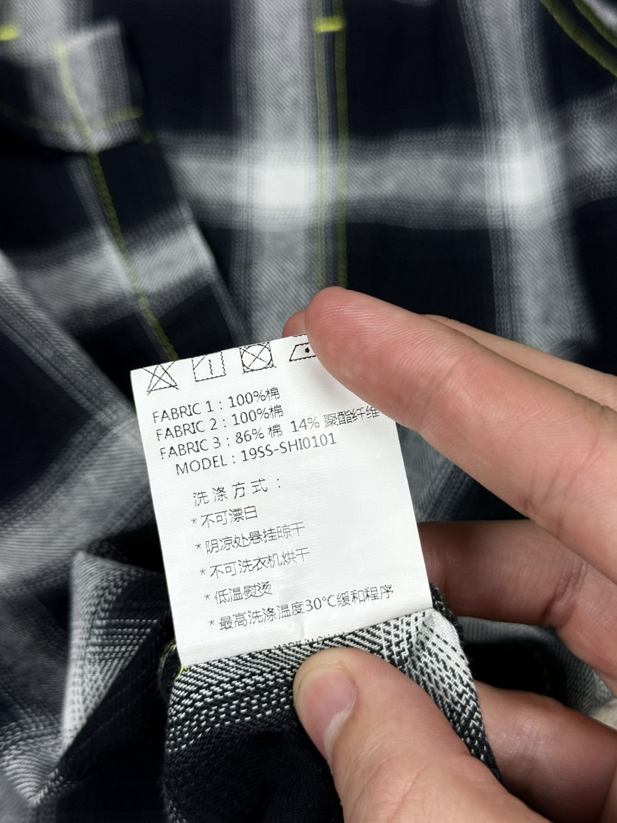 Japanese Brand × Vintage Attempt Checked Zip Hooded Shirt Jacket Size US M / EU 48-50 / 2 - 15 Thumbnail
