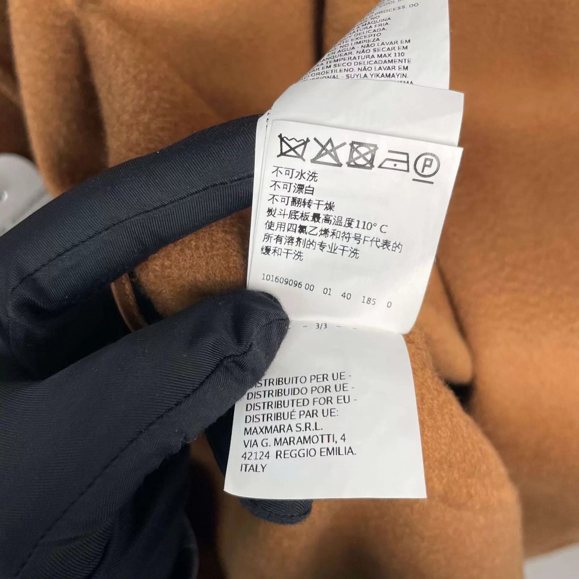 Max Mara MaxMara Labbro Caramel Cashmere Long Coat 98 New Size M / US 6-8 / IT 42-44 - 4 Thumbnail