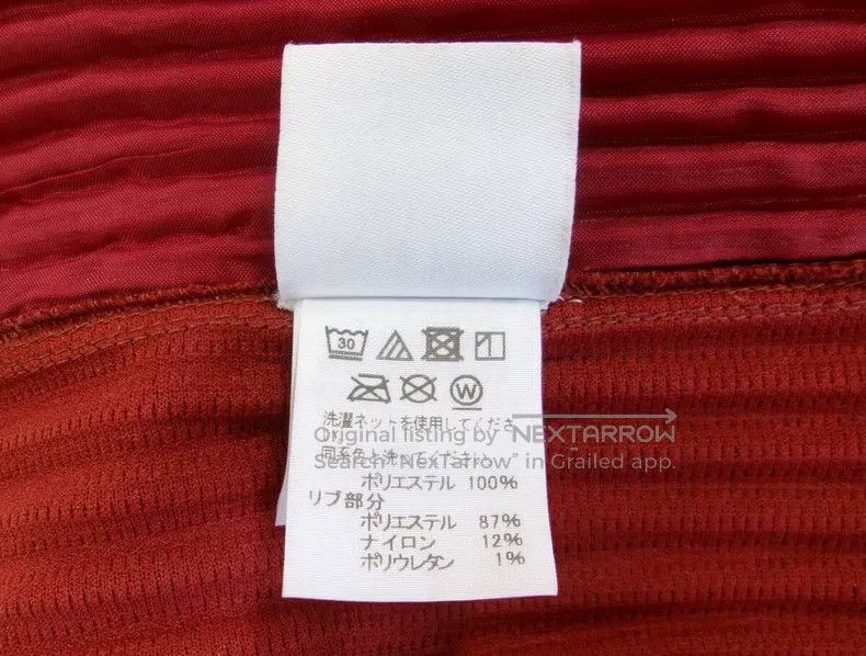 Issey Miyake Issey Miyake Red Wrinkle Cloth Long Pants Size 25" / US 0 / IT 36 - 6 Thumbnail