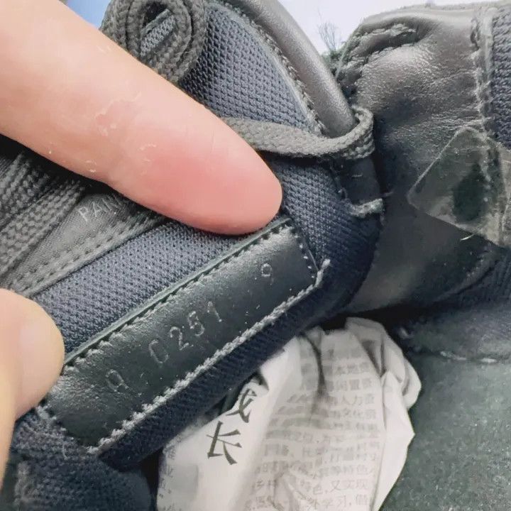 Louis Vuitton Louis Vuitton Trainer Black Sneakers -2508 Size US 9.5 / EU 42-43 - 4 Thumbnail