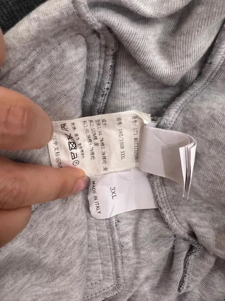 Brunello Cucinelli Brunello Cucinelli Men's Gray Sweatpants XXXL. Size US 44 / EU 60 - 6 Thumbnail