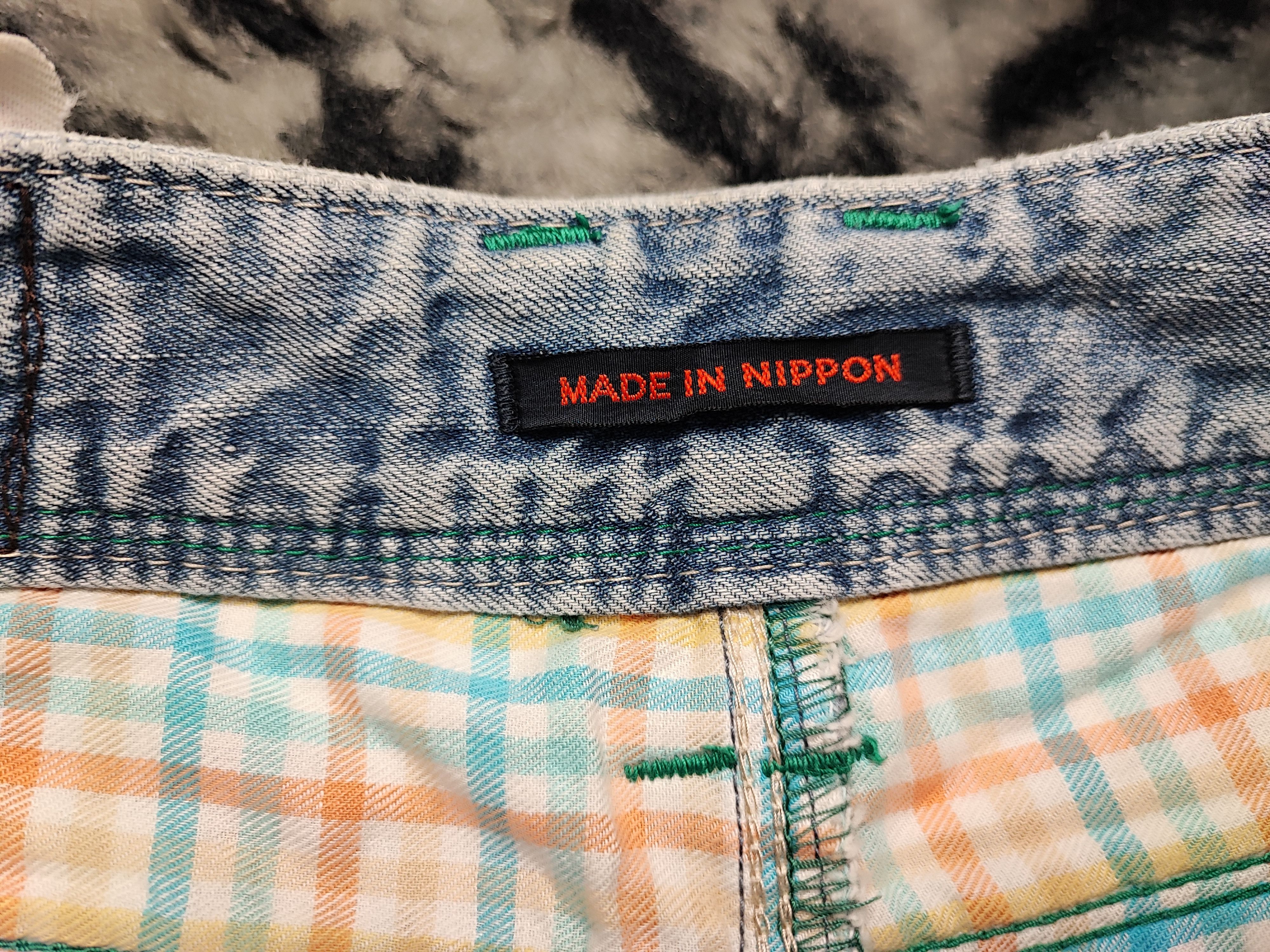 Japanese Brand ET Boite Made in Nippon Jeans Size US 30 / EU 46 - 16 Thumbnail
