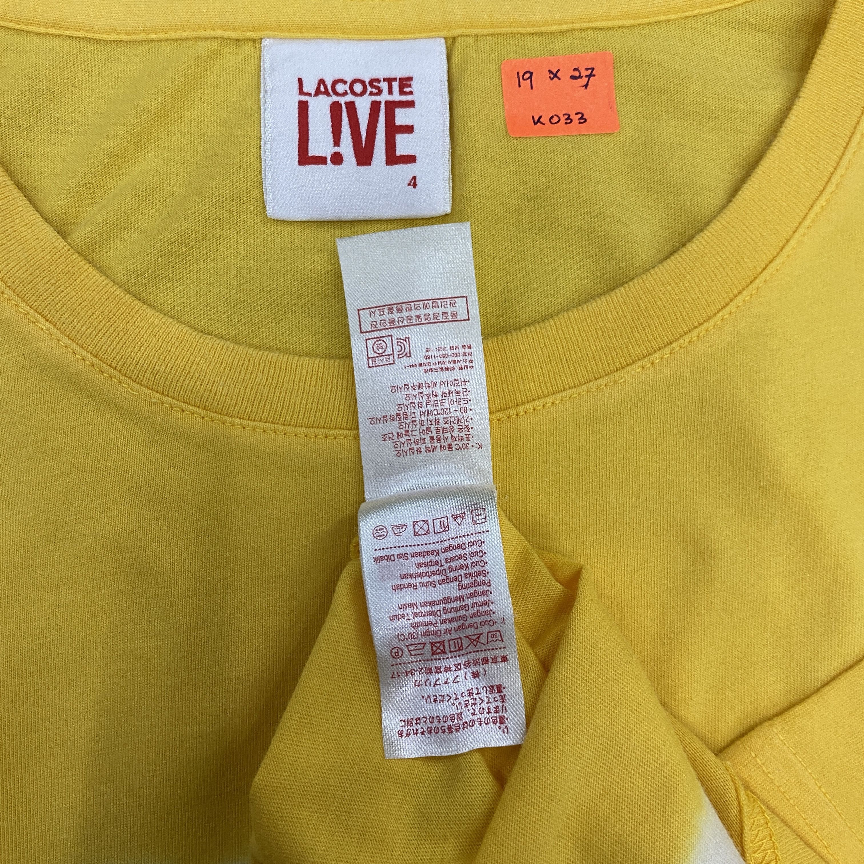 Lacoste Lacoste Men's Short Sleeve Ombre Striped Shirt - K033 Size US S / EU 44-46 / 1 - 6 Thumbnail