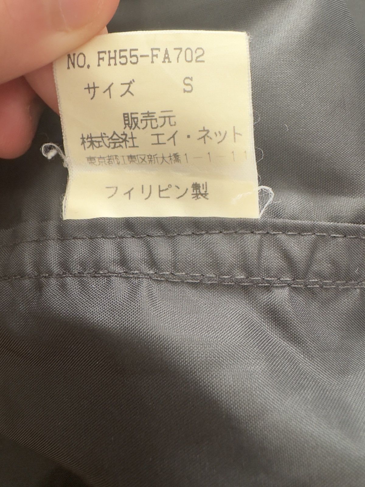 Final Home Black Final Home Survival Jacket Size US S / EU 44-46 / 1 - 3 Thumbnail