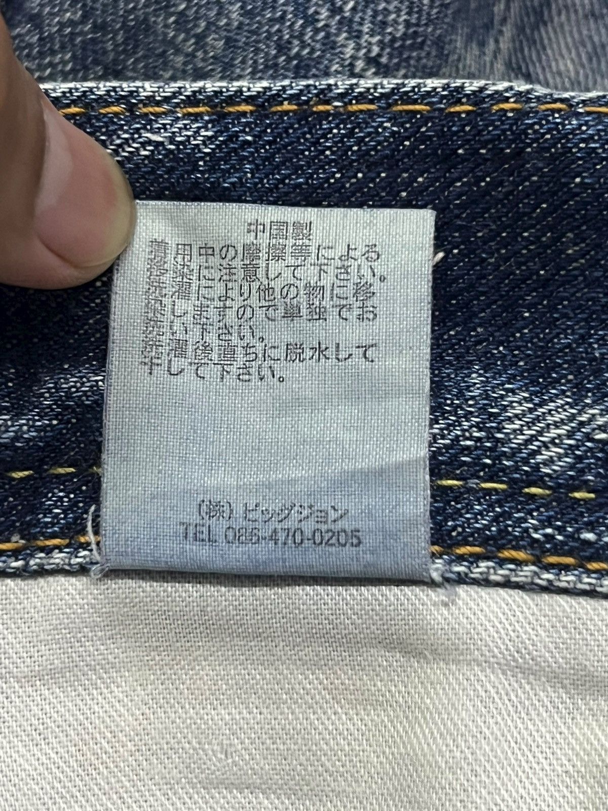 Japanese Brand Bootcut Vintage GL Heart Japan - Faded Wash,Distressed Denim Size US 34 / EU 50 - 14 Thumbnail
