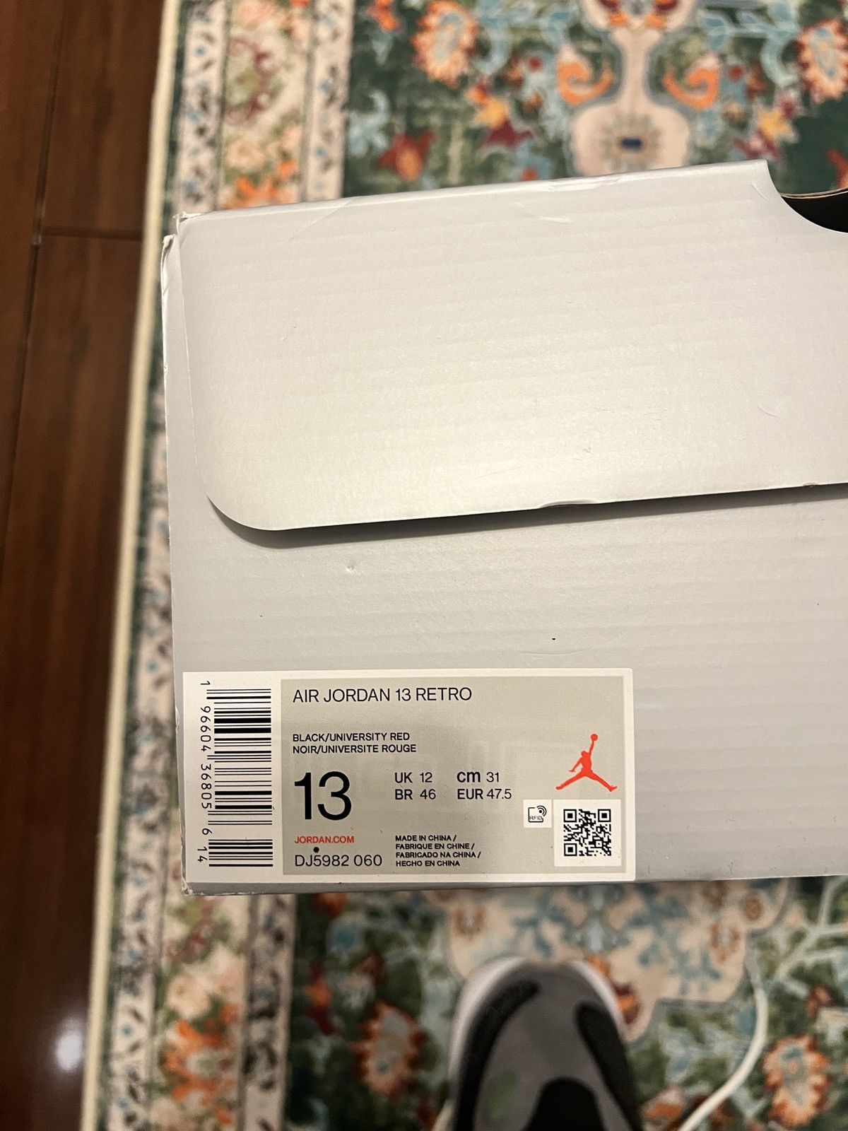 Jordan Brand × Nike Jordan 13 flint Size US 13 / EU 46 - 7 Thumbnail