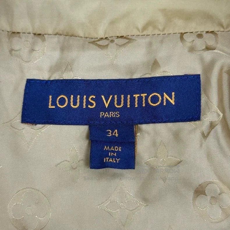 Louis Vuitton Louis Vuitton Brown and yellow full logo windbreaker nylon Size XXS / US 00 / IT 34 - 5 Thumbnail