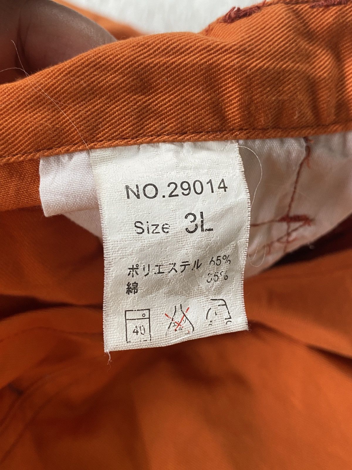 Japanese Brand Vintage Bull Works Perfect Functional Gear Overall Size US 40 / EU 56 - 21 Thumbnail