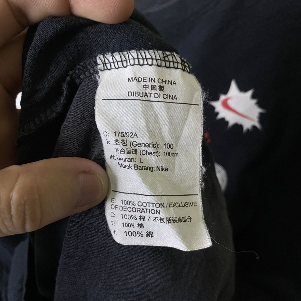 Nike Nike Air T Shirt Size US L / EU 52-54 / 3 - 4 Thumbnail