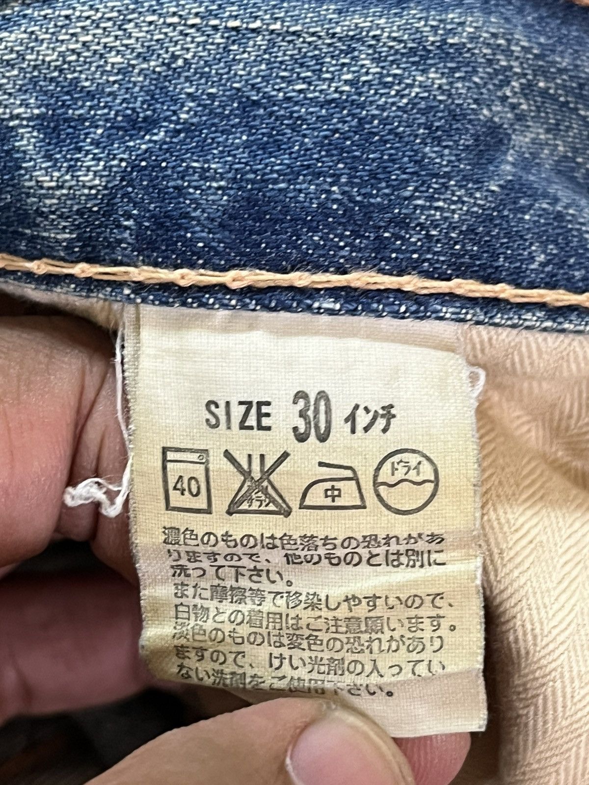 Levi's Vintage Clothing Vintage Levi’s 502 Mudwash Ripped Distressed Denim Size US 31 - 9 Thumbnail