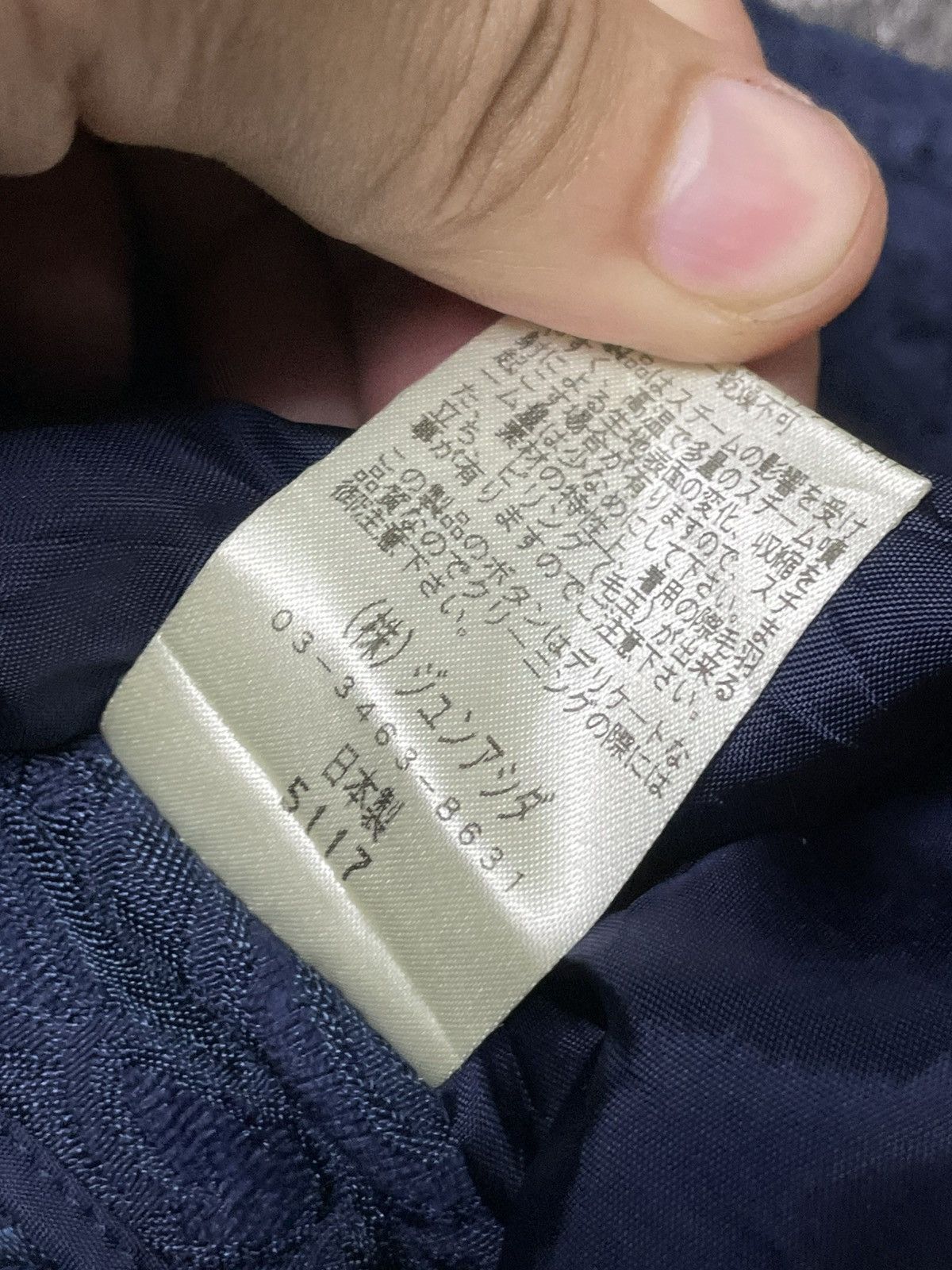 Japanese Brand × Vintage Jun Ashida Brand Embossed Long Coat (64) Size M / US 6-8 / IT 42-44 - 11 Thumbnail