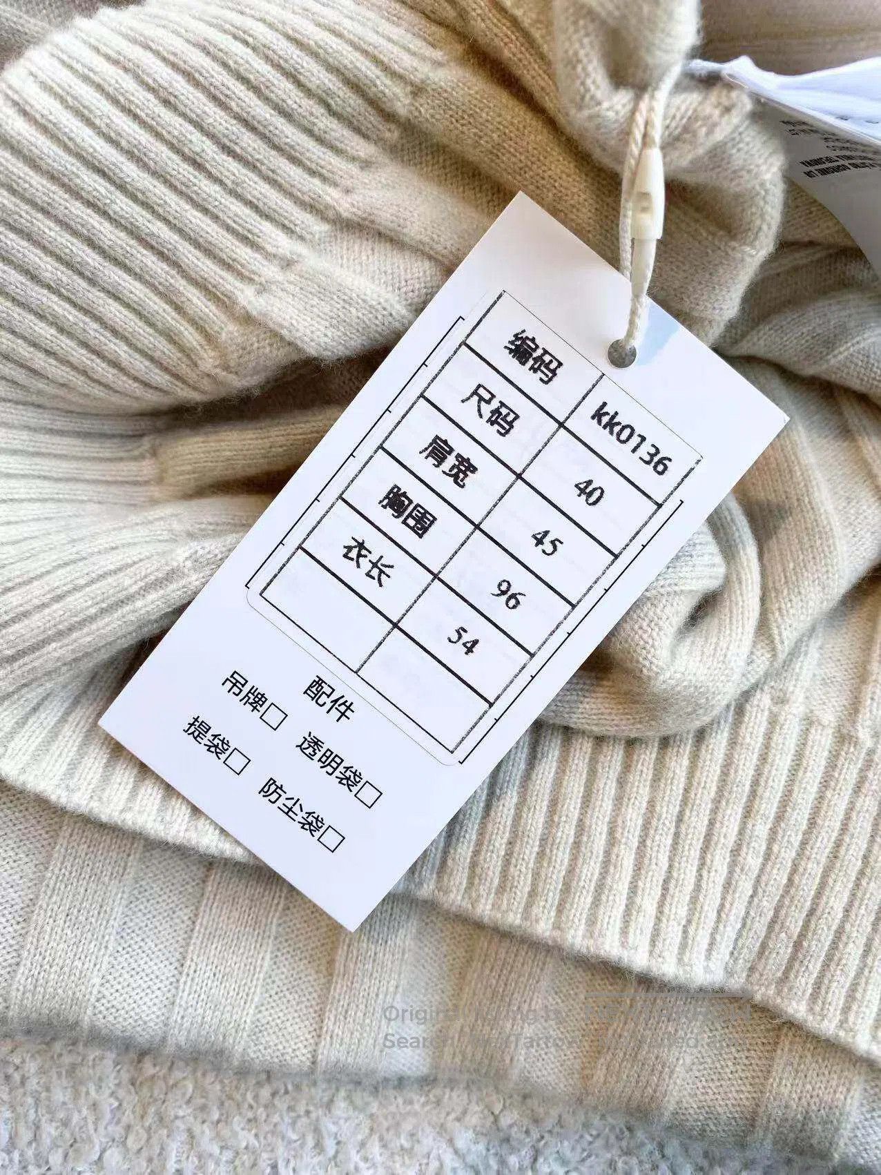 Miu Miu Miu Miu Letter Logo print short-sleeved polo shirt| Size XS / US 0-2 / IT 36-38 - 7 Thumbnail