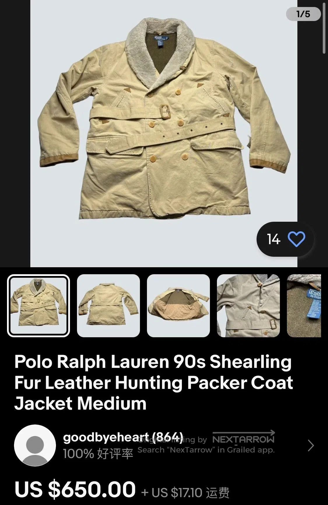 Polo Ralph Lauren Polo Ralph Lauren Shearling Hunting Jacket. Size US L / EU 52-54 / 3 - 9 Thumbnail