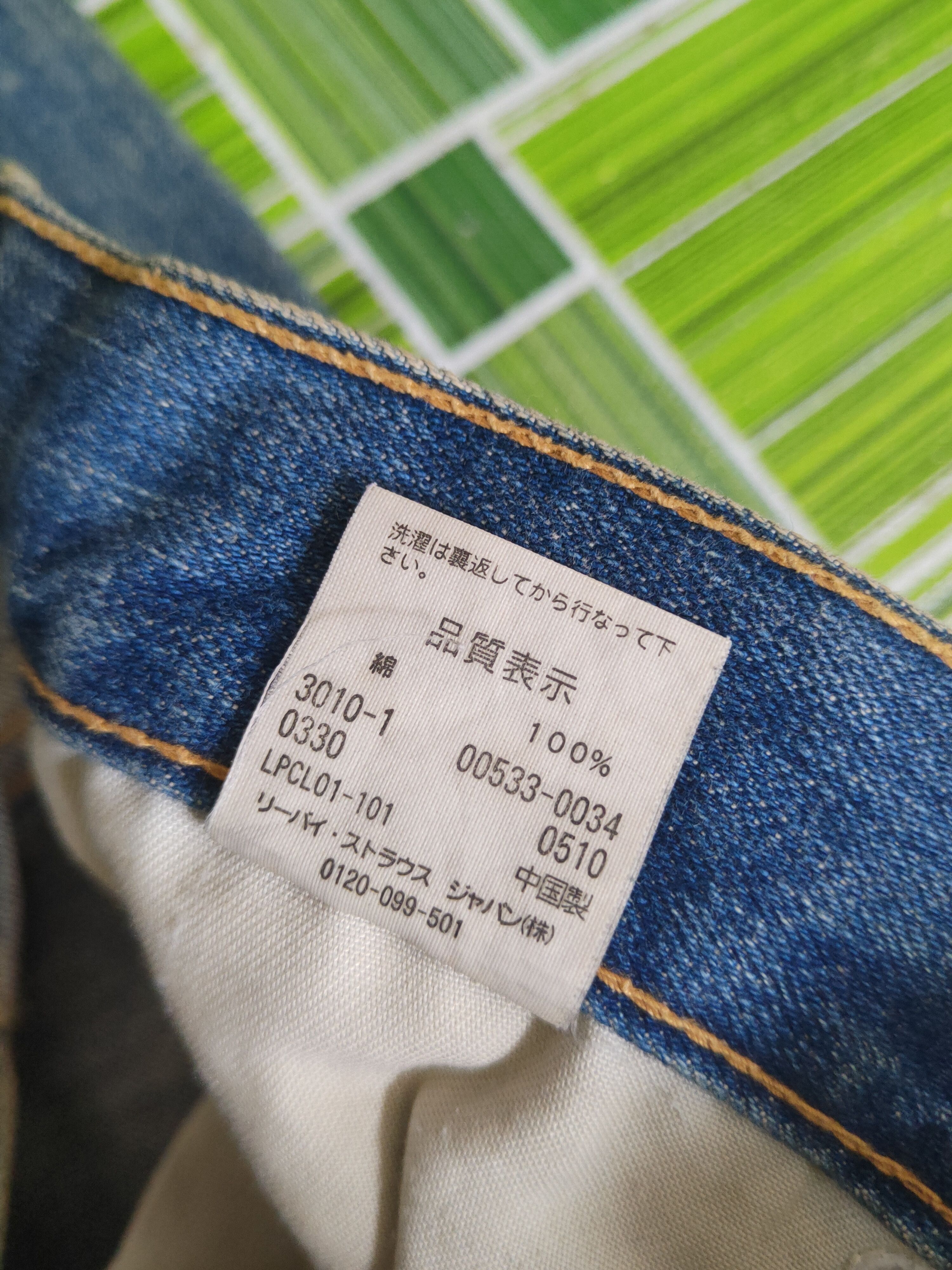 Levi's Levi's Blue Distressed Ripped Jeans #S2817 Size US 30 / EU 46 - 16 Thumbnail
