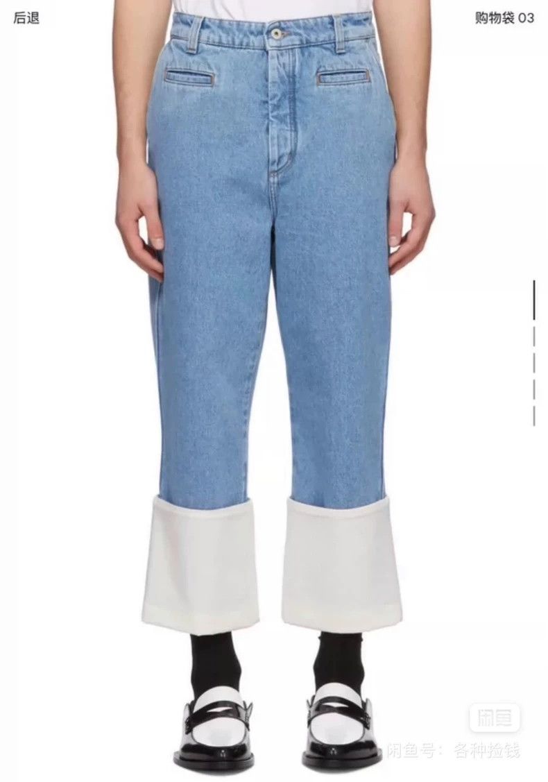 Loewe LOEWE Fisherman's jeans Size 24" / US 00 / IT 34 - 5 Thumbnail