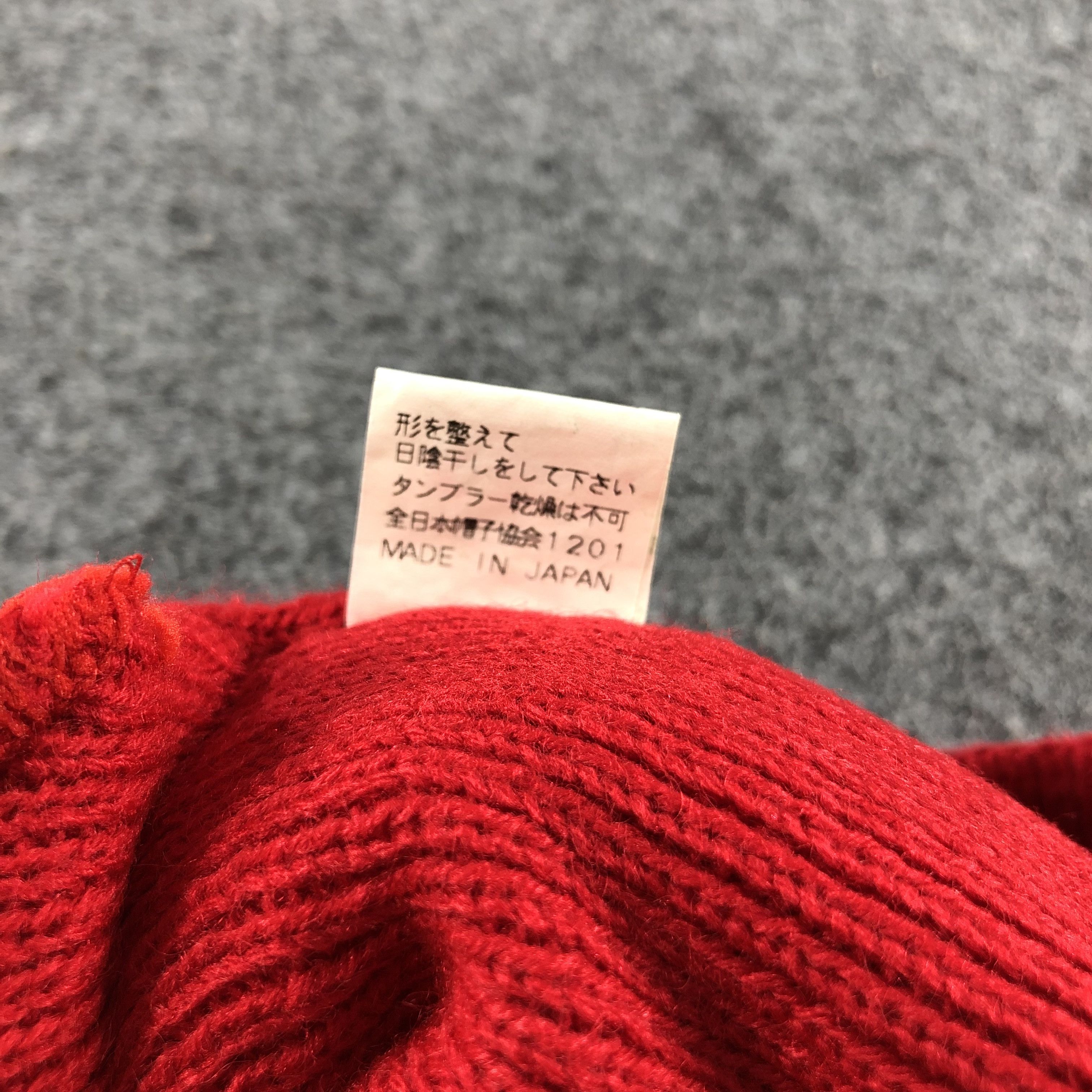 Japanese Brand Cosmic Surf Beanie Snowcap Snow Hat B324 Size ONE SIZE - 7 Thumbnail