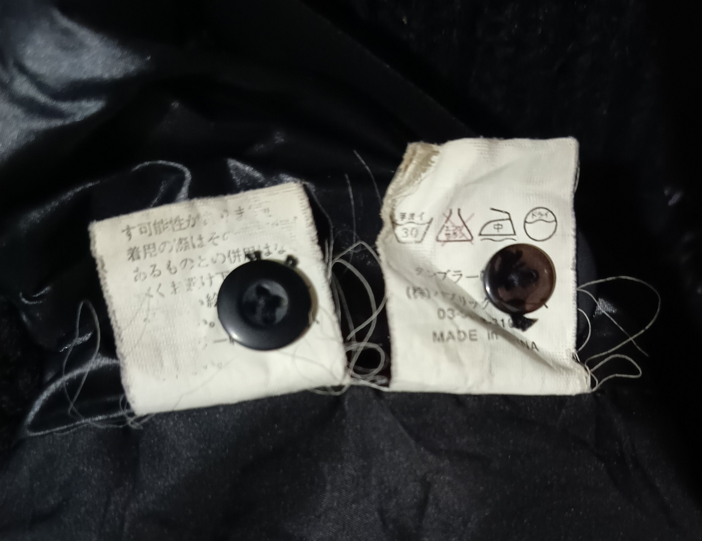 Le Grande Bleu (L.G.B.) GOA Bono Bondage Bikers Hooded Nyalon Jacket Style Size US M / EU 48-50 / 2 - 12 Thumbnail