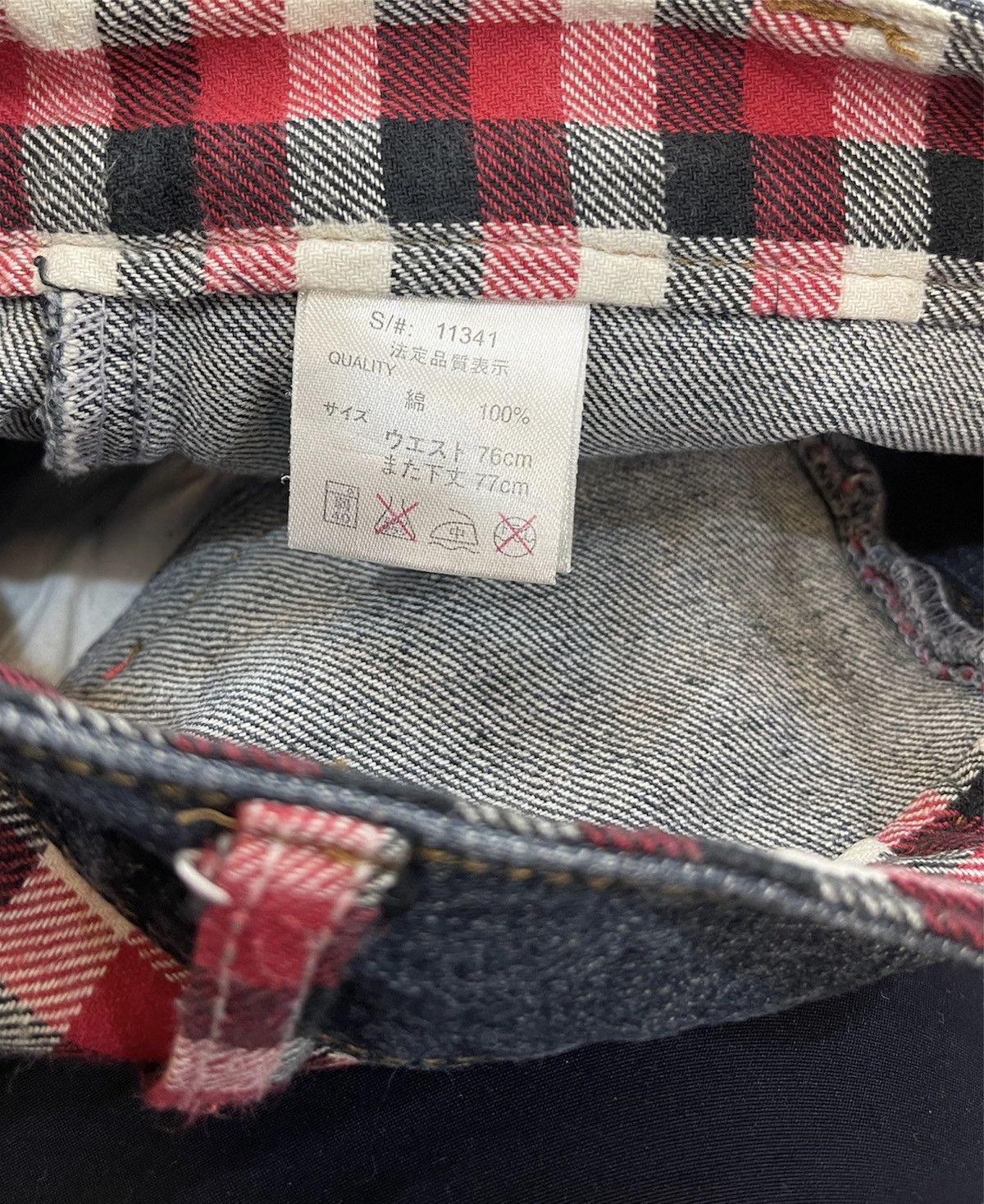 Japanese Brand VINTAGE🔥🔥DOUBLE WAIST RARE ANTFUI PUNK STYLE SIZE 29X30 Size US 29 - 12 Thumbnail