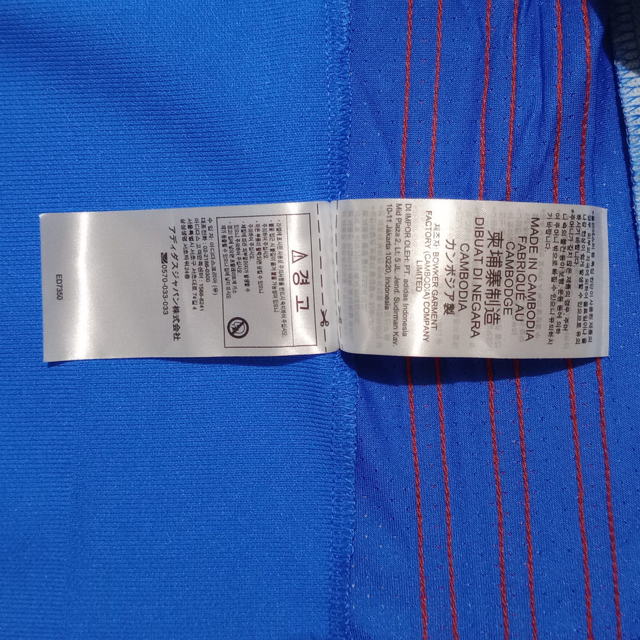 Adidas Japan 2020-2021 Home Jersey Kaoru Mitoma 7 Size US M / EU 48-50 / 2 - 10 Thumbnail