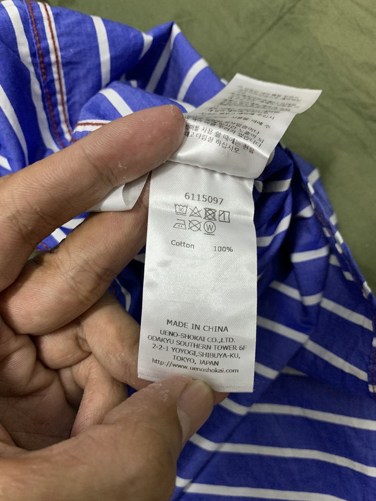 Avirex 🇯🇵 Remake Stripe Military Shirt 🇯🇵 Size US XL / EU 56 / 4 - 9 Thumbnail