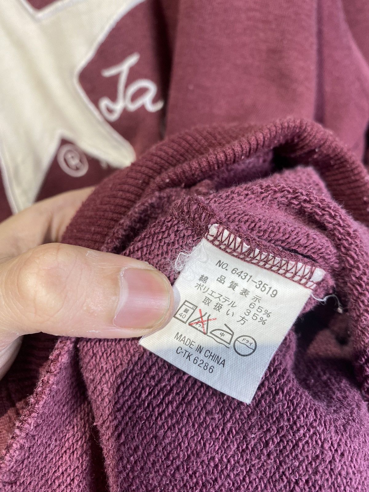 Converse × Vintage OG y2k Converse Boxy Pullover Hoodie Size US M / EU 48-50 / 2 - 4 Thumbnail