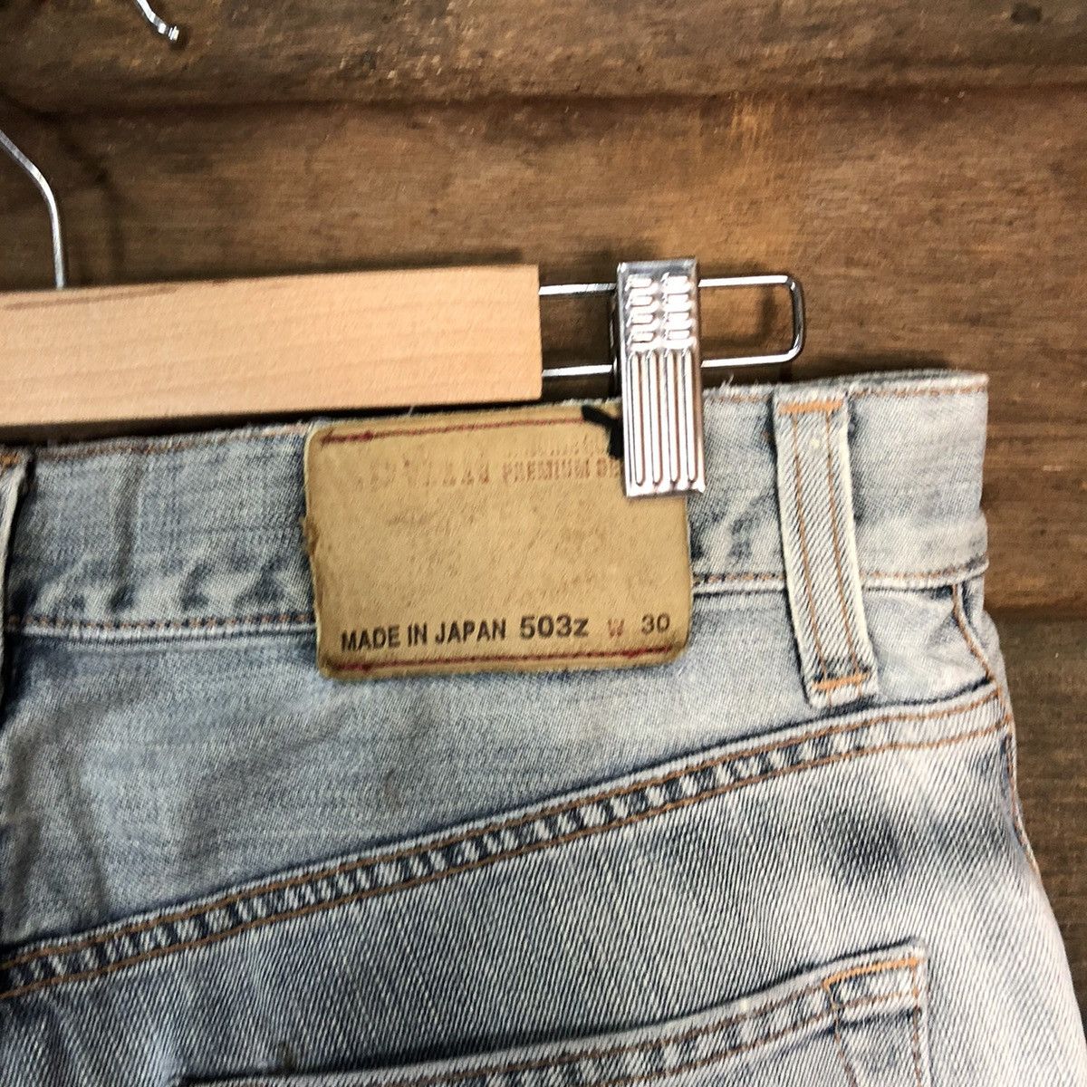 Edwin blue faded distressed ripped vintage Denim Pants #7387
