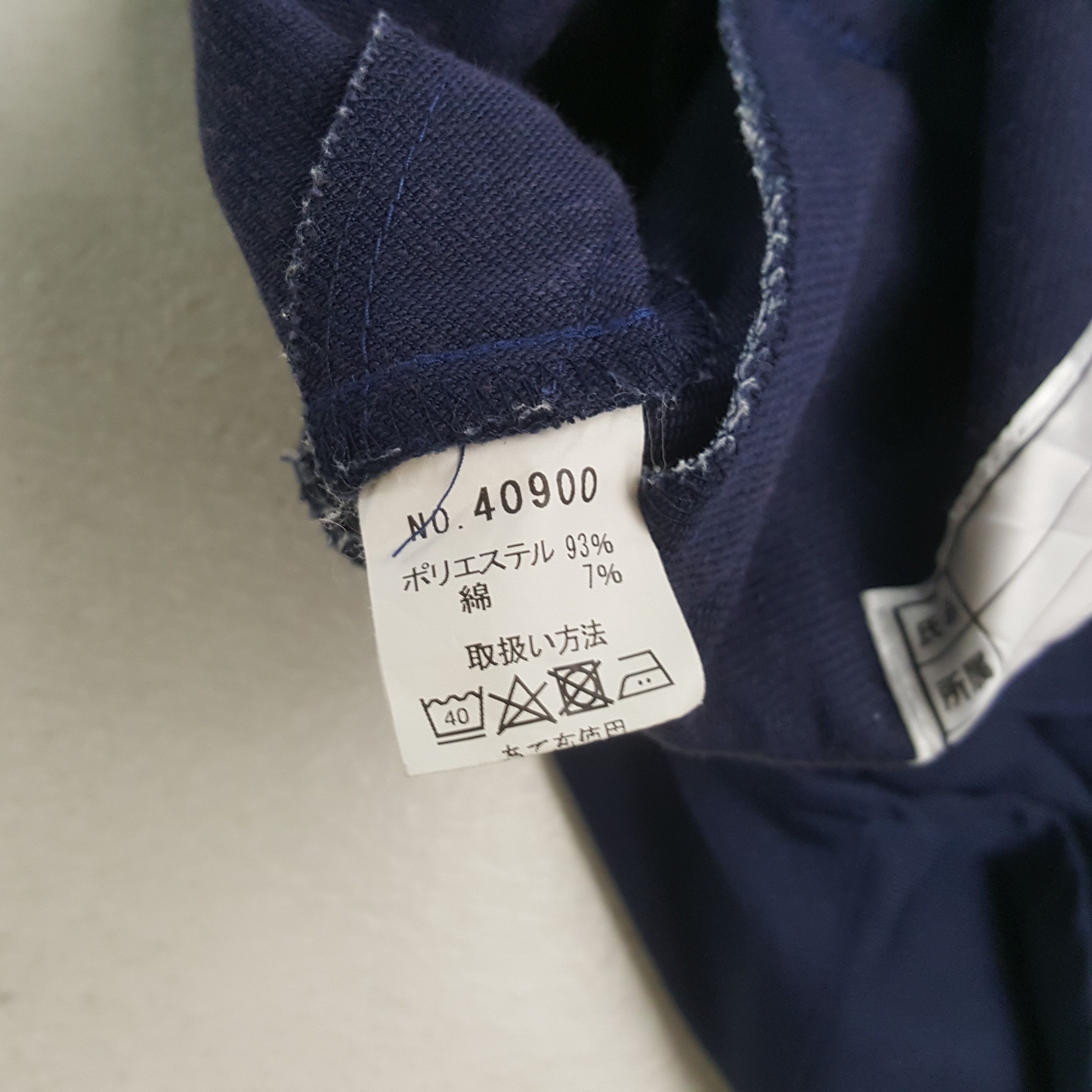 Vintage TRD Toyota RACING Development Custom Jacket C290N13 Size US M / EU 48-50 / 2 - 8 Thumbnail