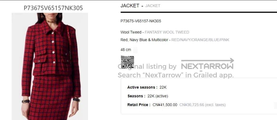 Chanel Chanel 22K Red Black Plaid Jacket. Size XXS / US 00 / IT 34 - 9 Thumbnail