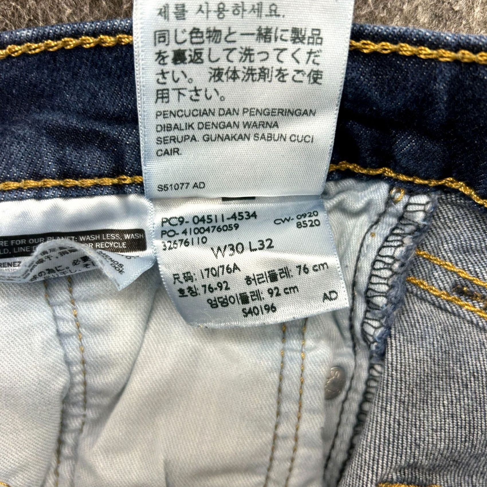 Levi's Levi's 511 Jeans Mens 30x32 Blue Slim Fit Dark Wash 5-Pocket Denim Stretch Size US 30 / EU 46 - 4 Thumbnail