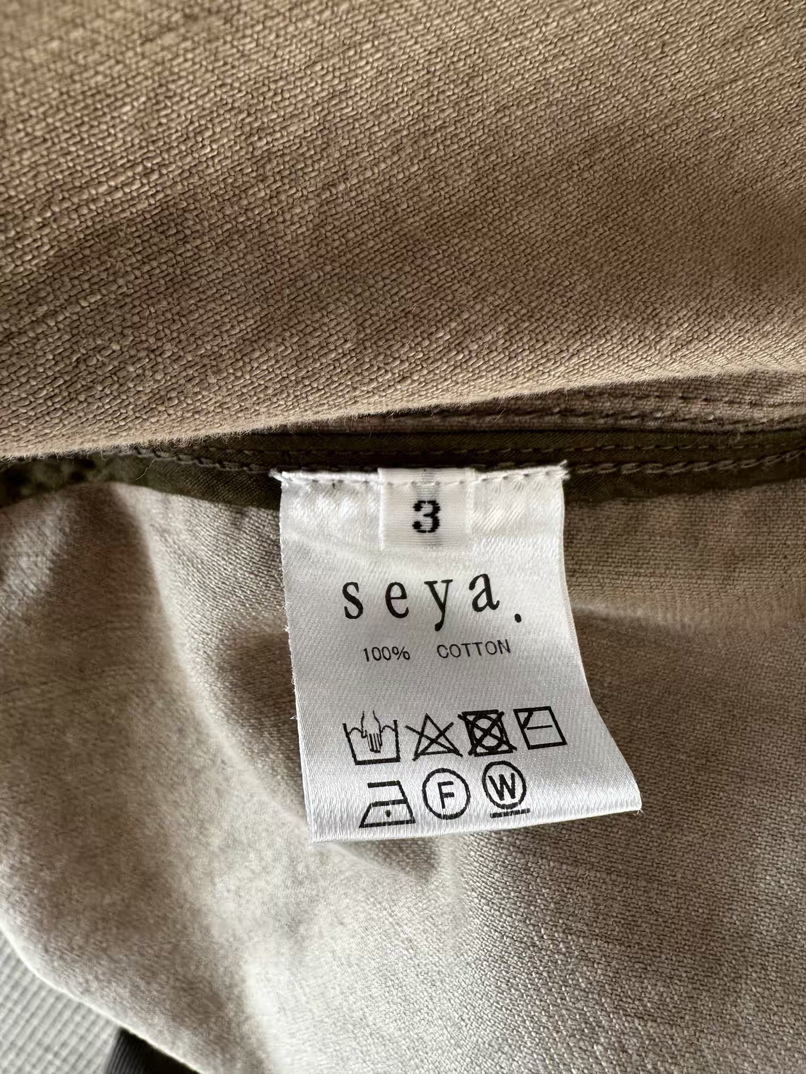 Seya TOFU DENIM JACKET Size US L / EU 52-54 / 3 - 7 Thumbnail