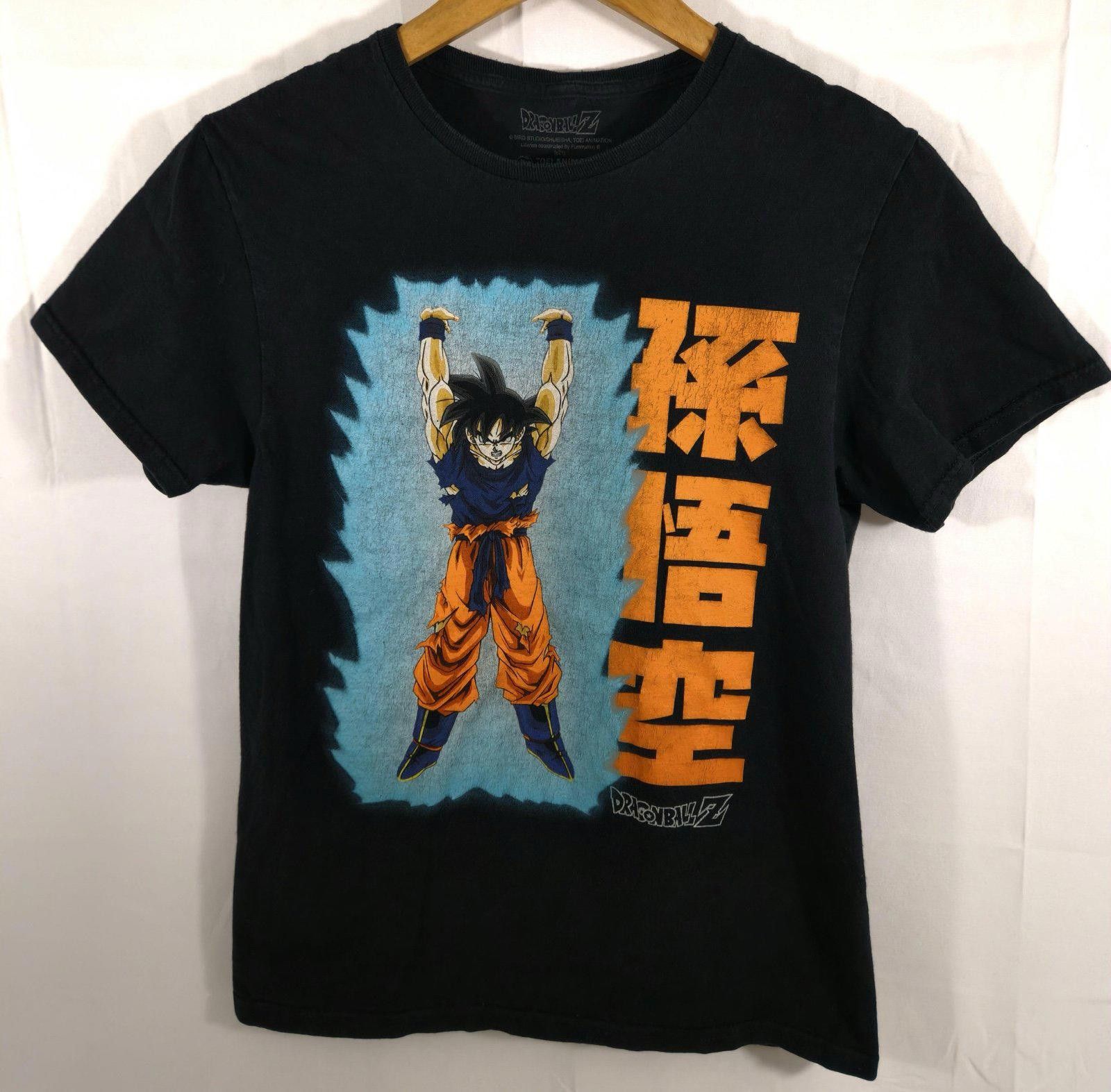 Designer Dragon Ball Z Goku Graphic Tee Size US S / EU 44-46 / 1 - 1 Thumbnail