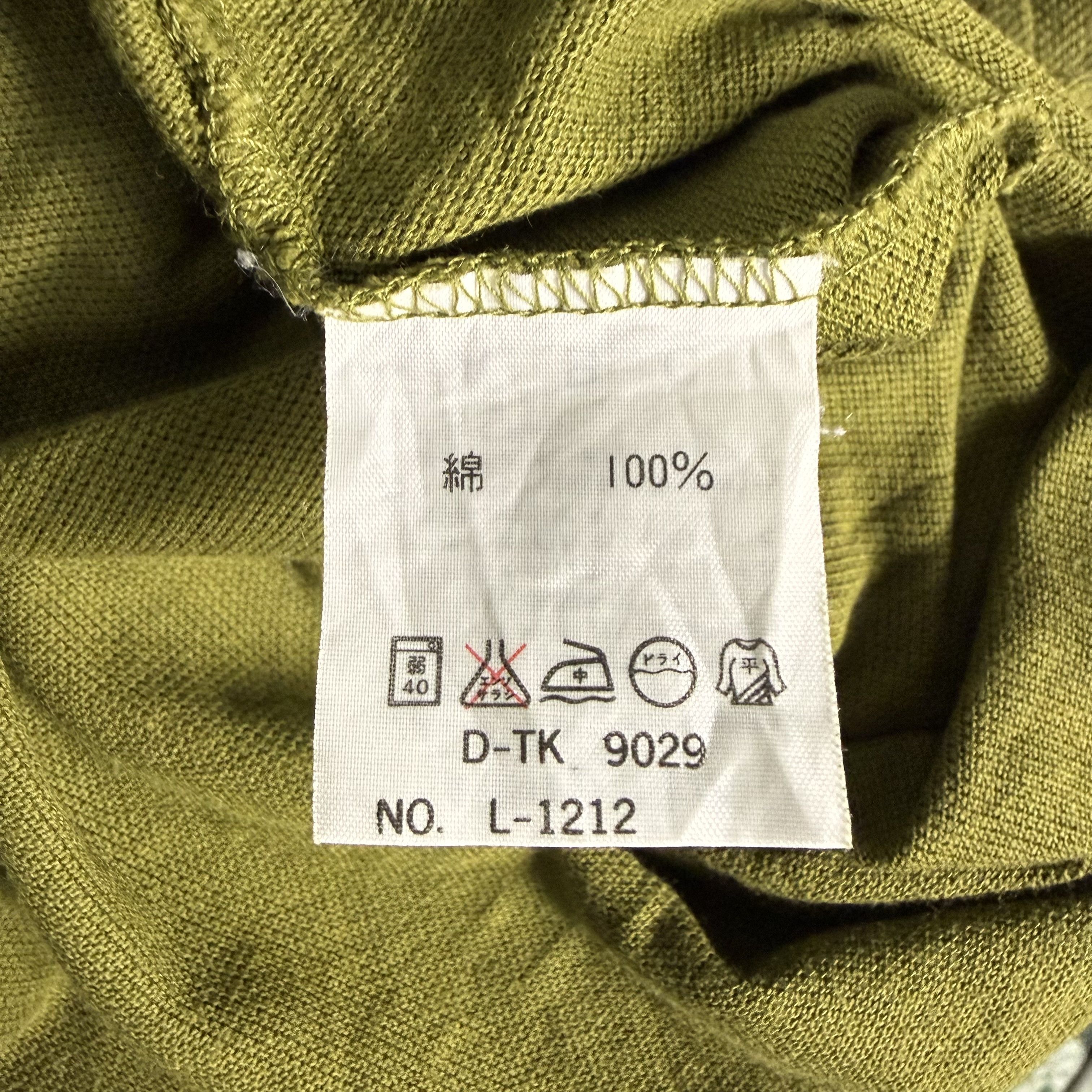 Lacoste 🔥RARE🔥Vintage Chemise Lacoste OG Polo Shirt Size US XL / EU 56 / 4 - 6 Thumbnail