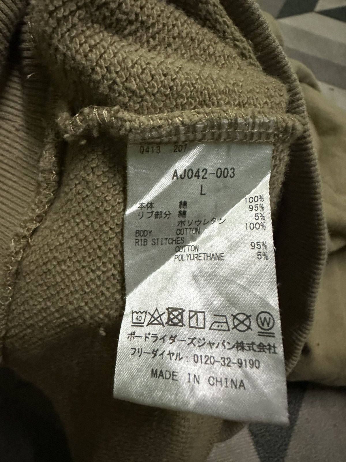RVCA RVCA oversized backhit sweatshirt Size US L / EU 52-54 / 3 - 7 Thumbnail