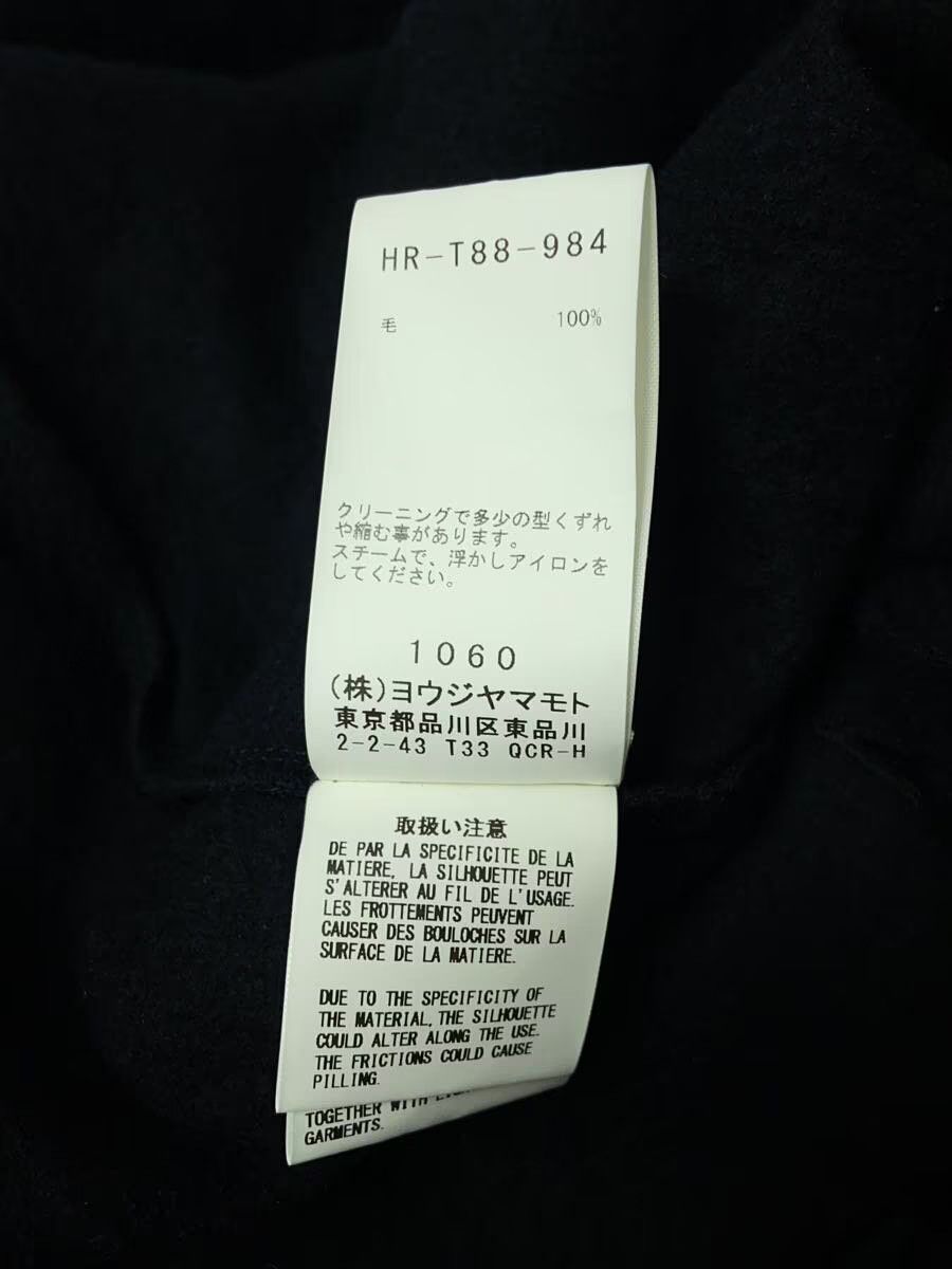 Yohji Yamamoto yohji yamamoto POUR HOMME 20AW jersey long coat Size US L / EU 52-54 / 3 - 5 Thumbnail