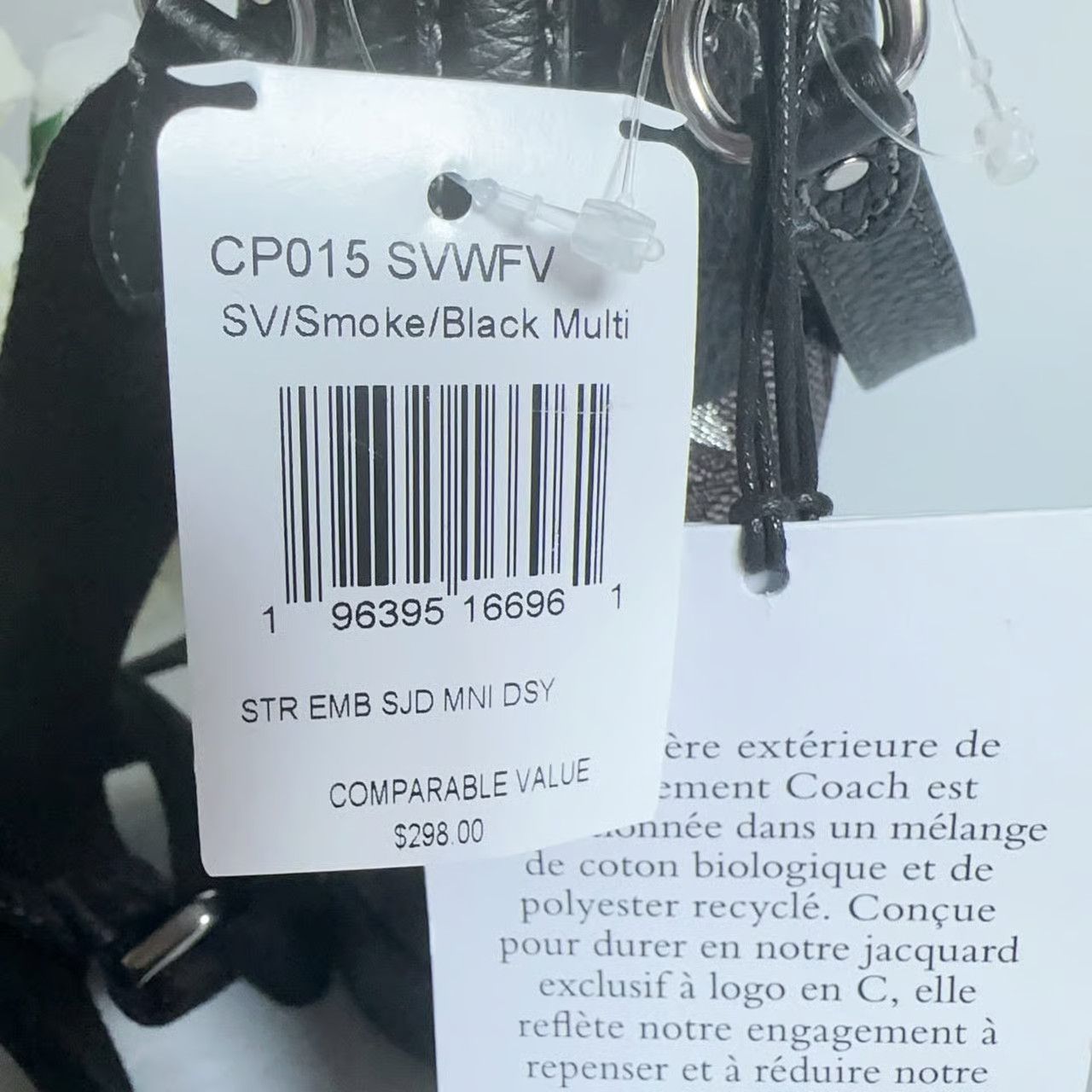 Coach NWT Coach Mini Dempsey Bucket Bag With Star Embroidery cp015 Size ONE SIZE - 7 Thumbnail