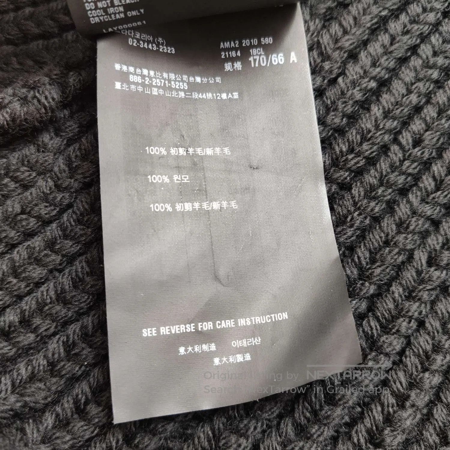 Prada Prada Black Wool Cable Knit Midi Skirt . Size 39" - 6 Thumbnail