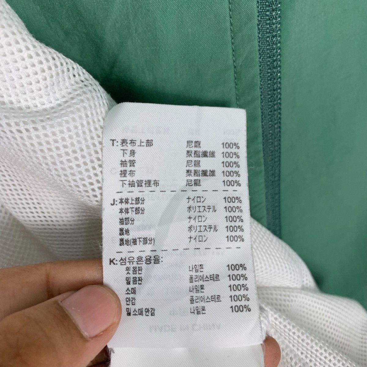 Nike Y2k NIKE Big Swoosh Logo Colorblock Hoodie Jacket #0954-C42 Size US L / EU 52-54 / 3 - 19 Thumbnail