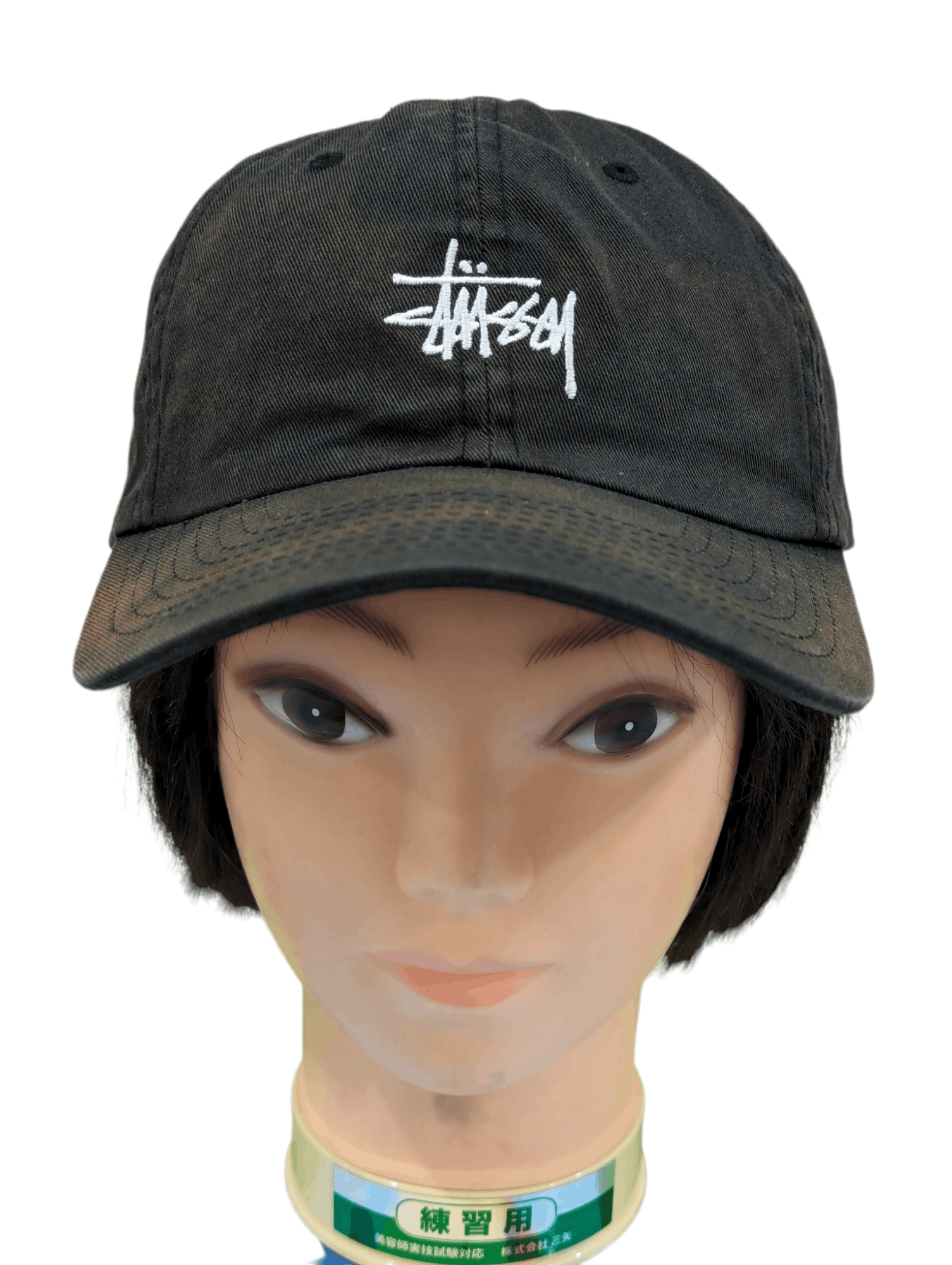Stussy DISTRESSED STUSSY HAT Size ONE SIZE - 1 Thumbnail