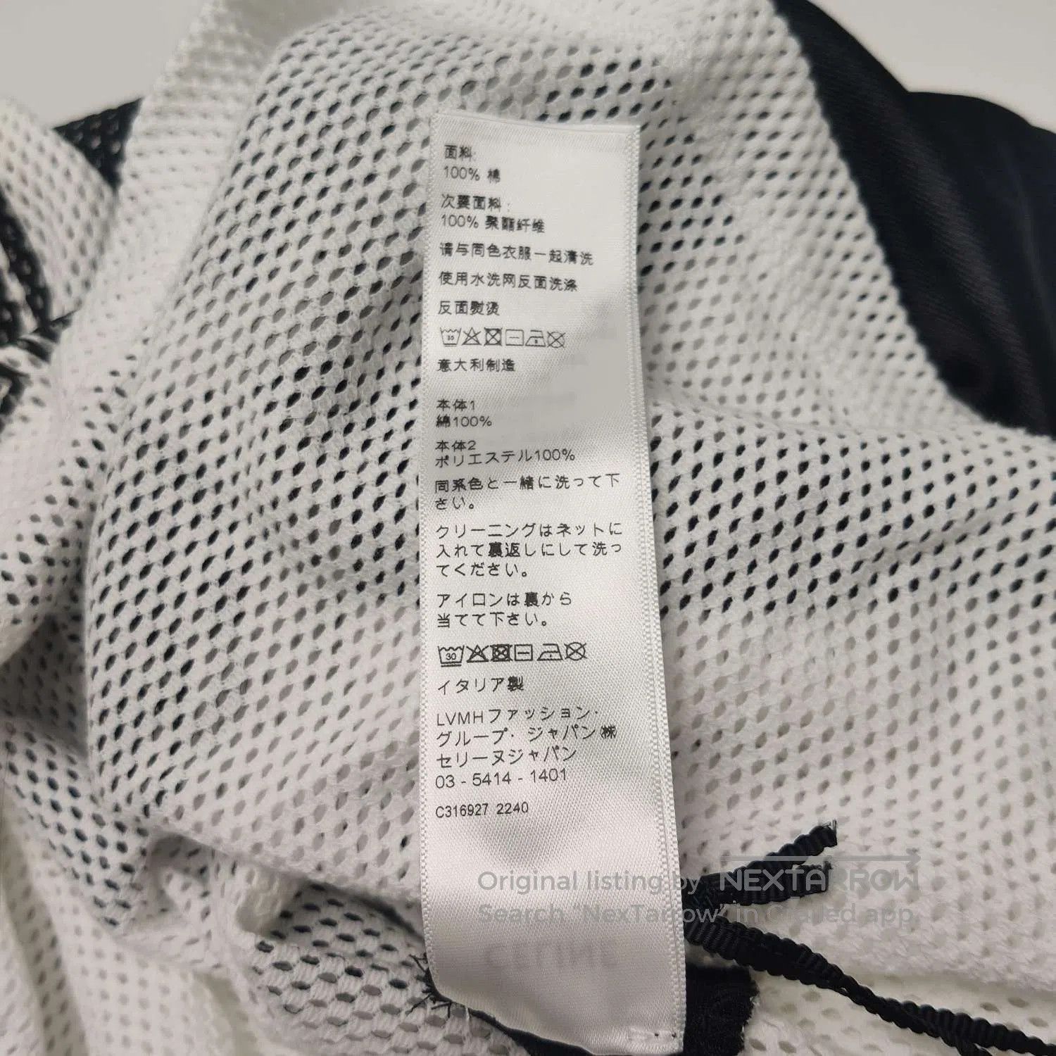 Celine Celine Color. Size M / US 6-8 / IT 42-44 - 8 Thumbnail