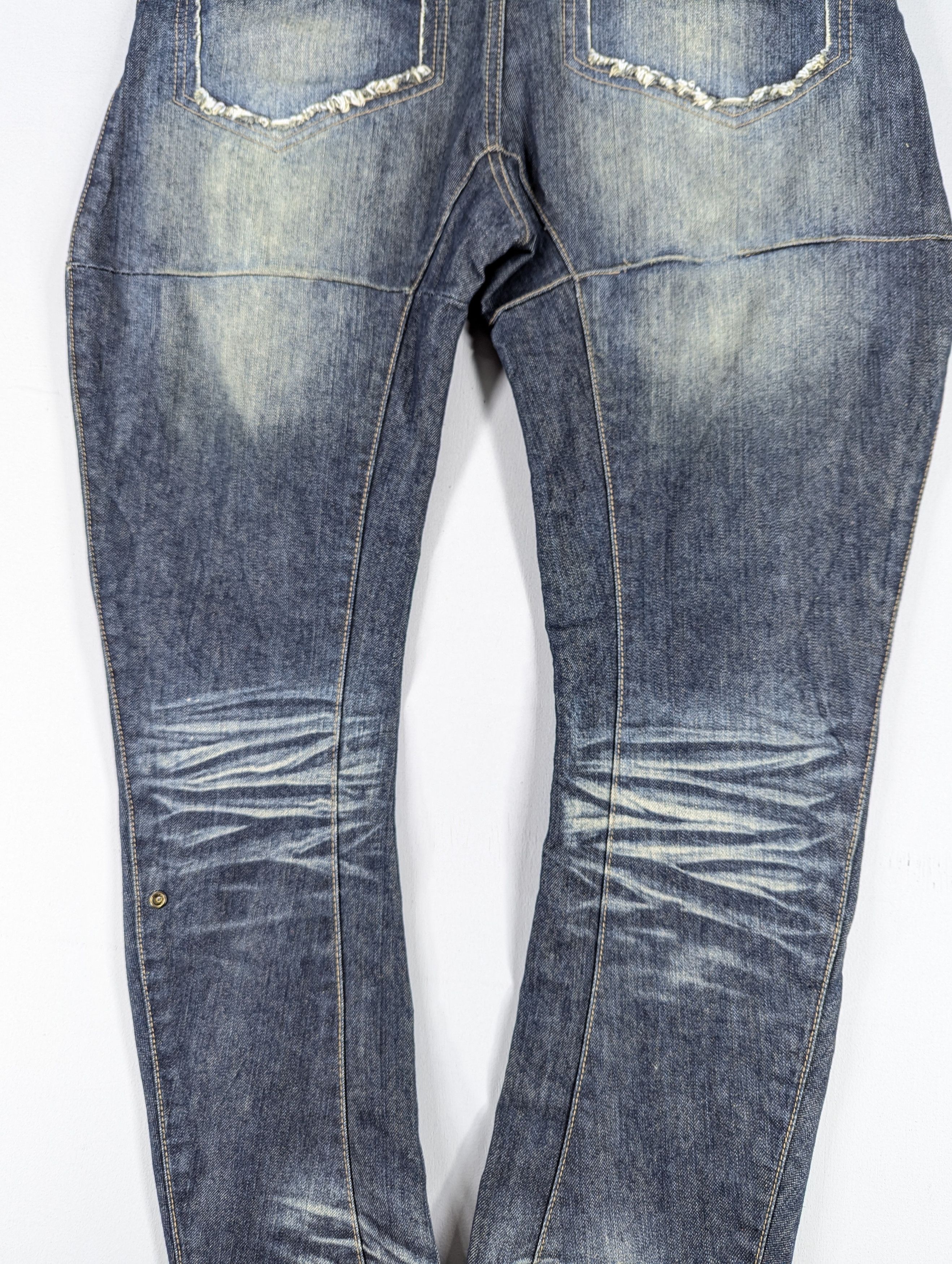 PPFM ❗RARE❗PPFM Destruct Product J Cut Jeans Size US 30 / EU 46 - 14 Thumbnail