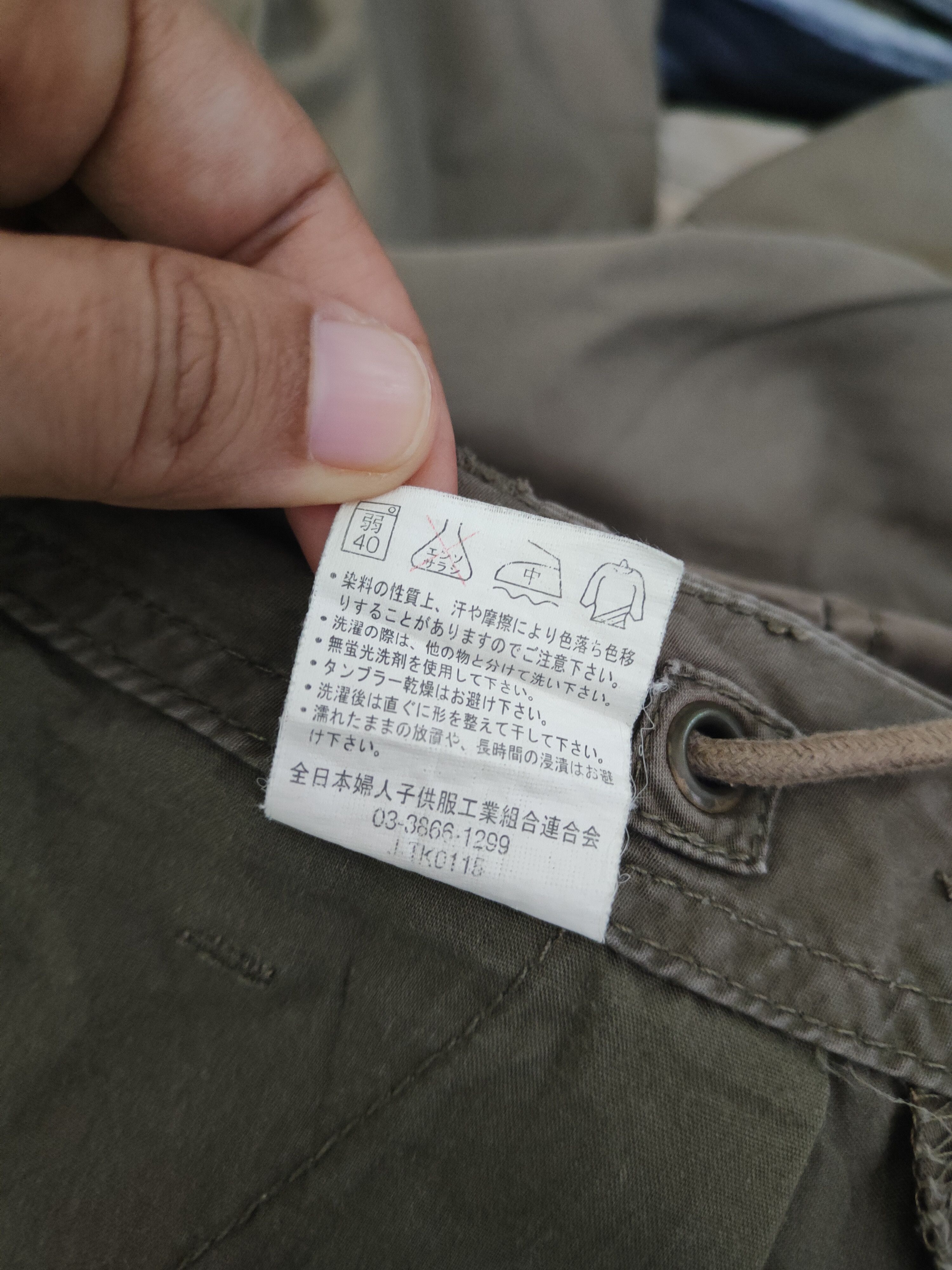 Japanese Brand DL Back Number Olive Multipocket Cargo Pants #46-234T Size US 32 / EU 48 - 12 Thumbnail