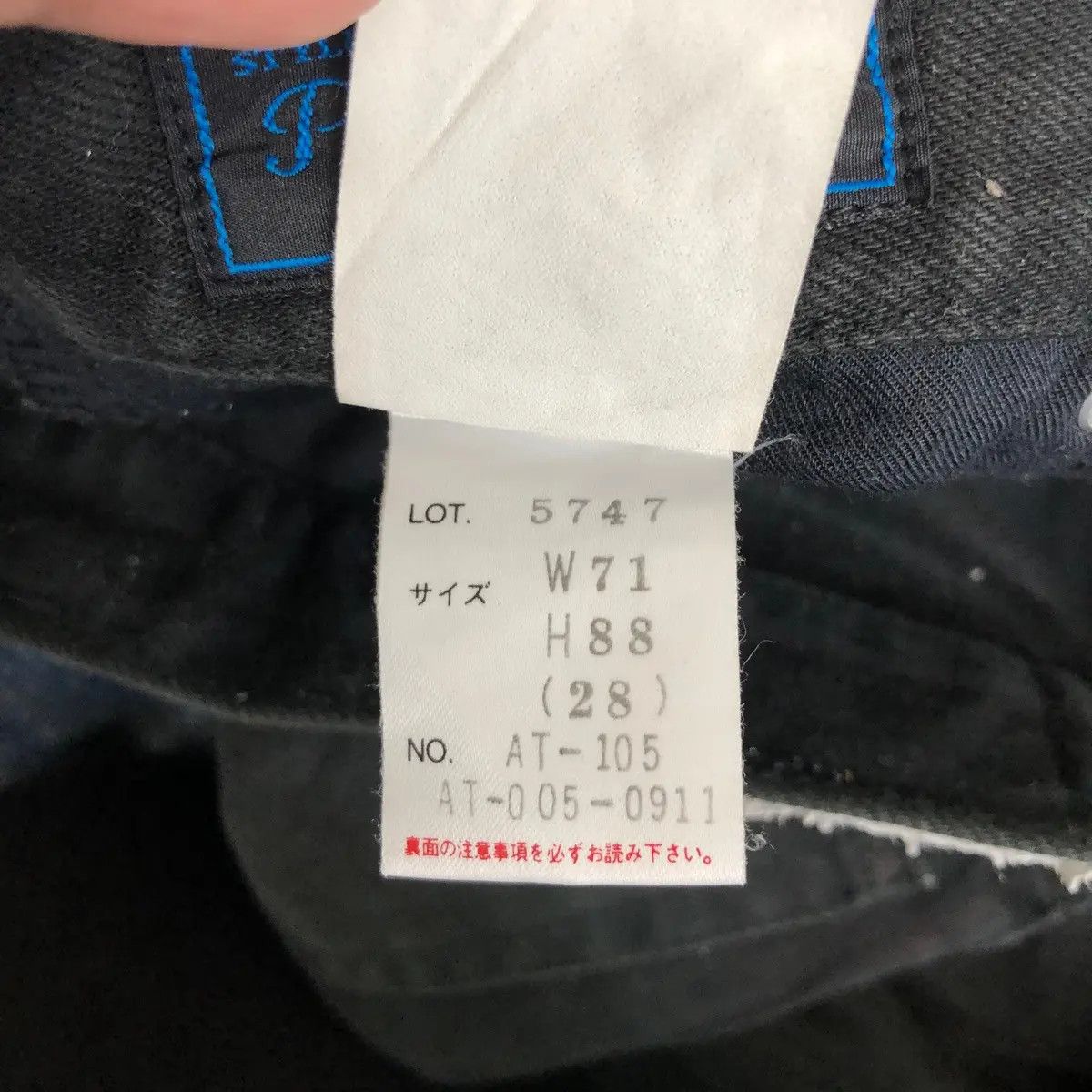 Schott Vintage 90’ SCHOTT PERFECTO BROS NYC Straight Jeans Denim Size 28" / US 6 / IT 42 - 9 Thumbnail