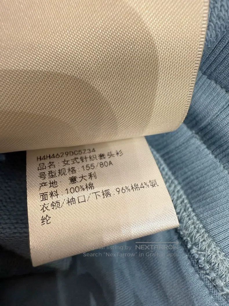 Hermes Hermes 24-Year Classic Pattern Hoodie and Shorts Set Size XXS / US 00 / IT 34 - 6 Thumbnail