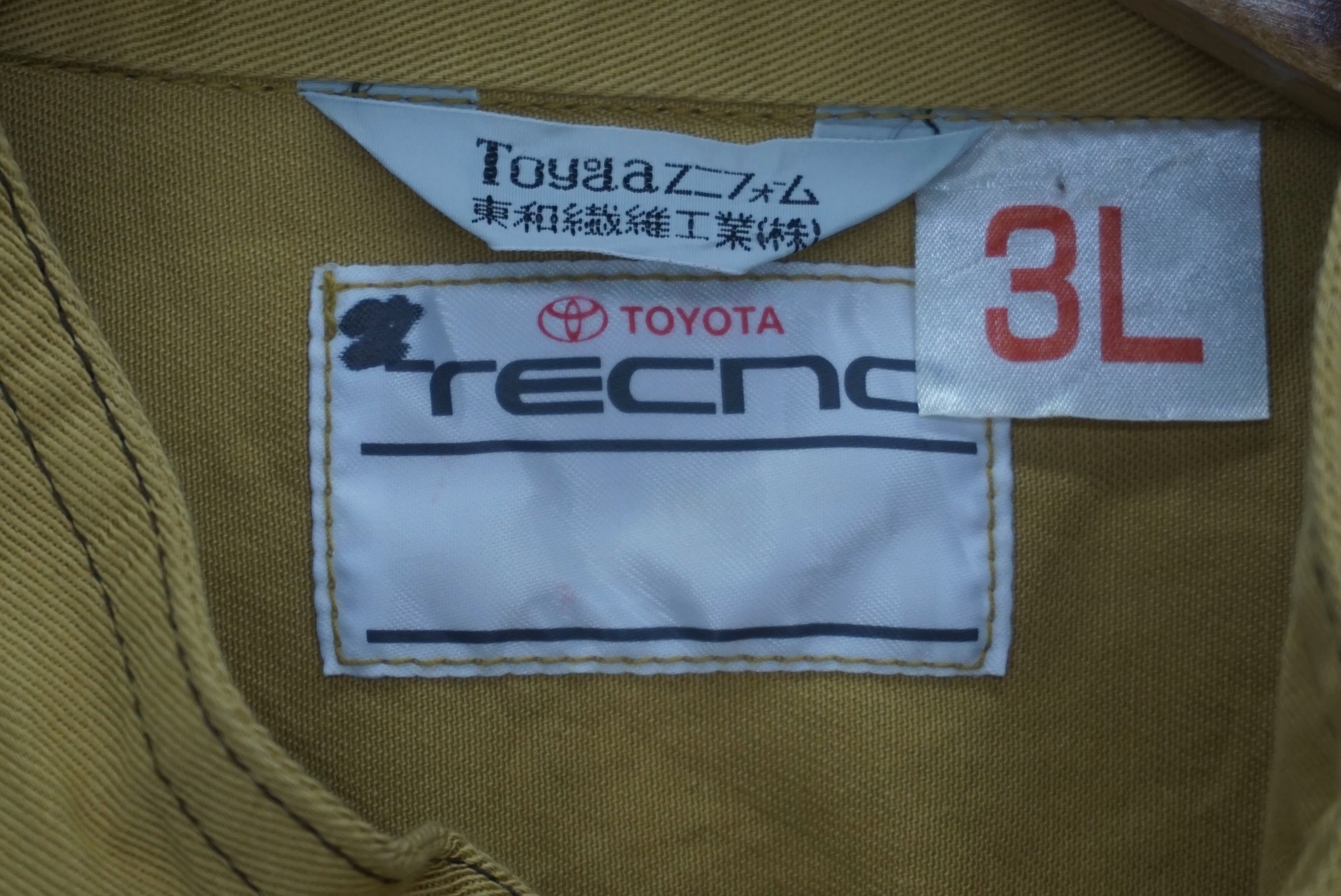 Japanese Brand Vintage Toyota Tecno Mechanics Coveralls Japanese Workwear Size US 32 / EU 48 - 5 Thumbnail