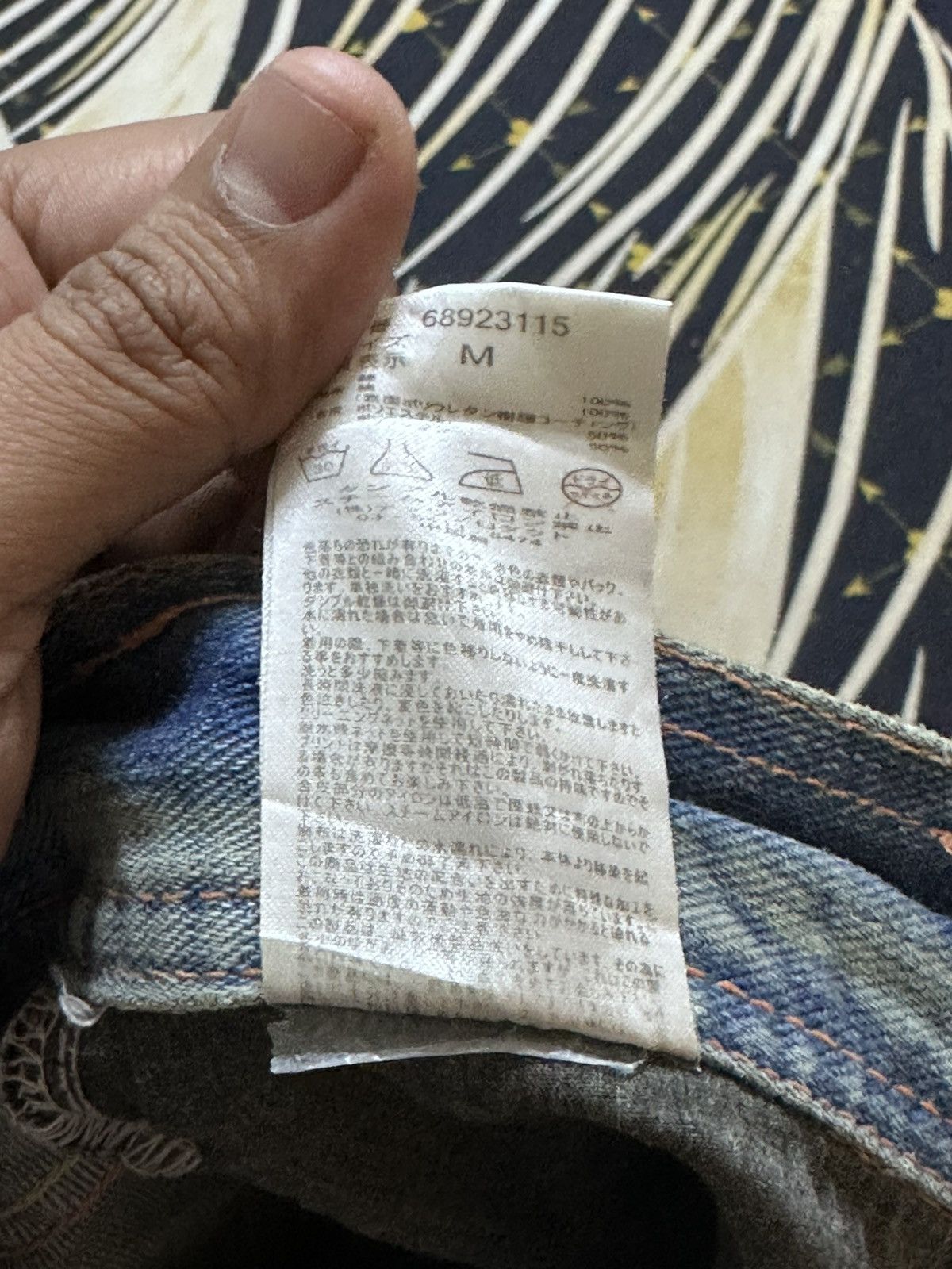 Beauty Beast Vintage Blaind Alley Ripped Mudwash Grunge Distressedd Denim Size US 31 - 9 Thumbnail