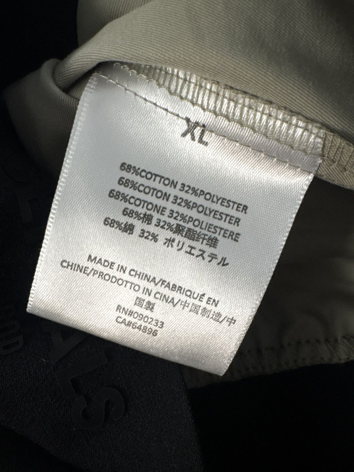 Essentials Fear of God Essentials pants Size US 36 / EU 52 - 7 Thumbnail