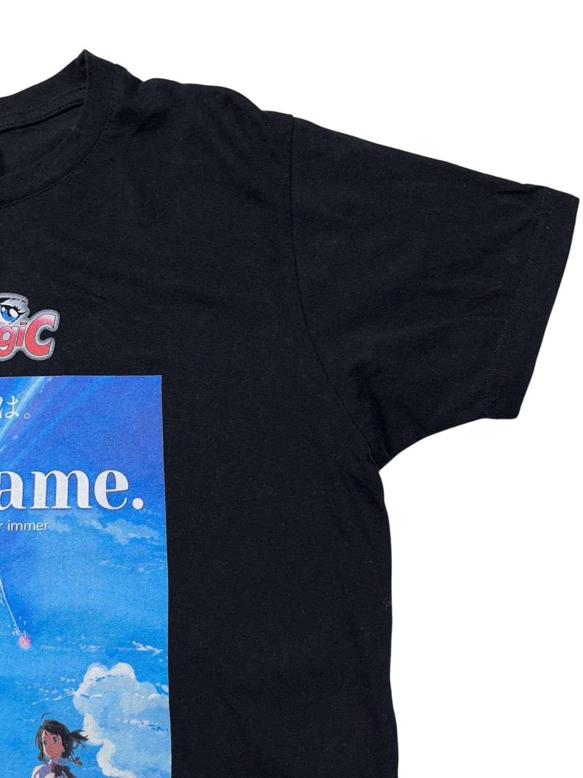 Anime Animagic 2018 Your Name Anime T-shirt Manga Shinkai Rare Size US M / EU 48-50 / 2 - 5 Thumbnail