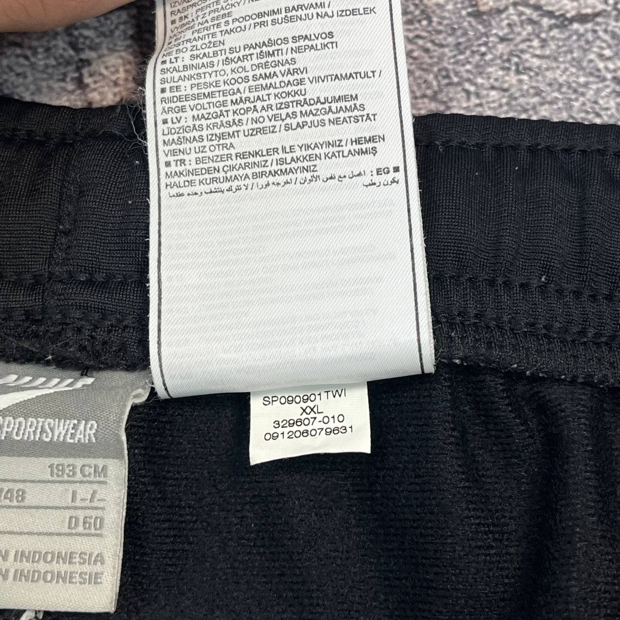 Nike Vintage Nike Track Pants Parashute Baggy Joggers Mens XXL Size US 33 - 10 Thumbnail